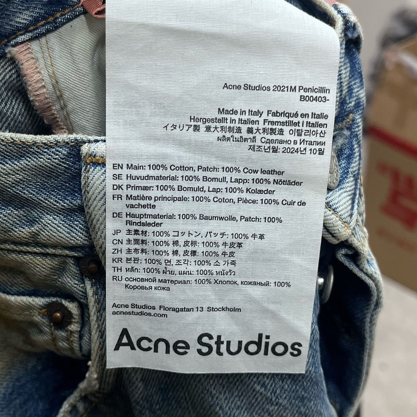 Acne Studios Distressed Blue Denim Jeans Size 30 Size US 30 / EU 46 - 4 Thumbnail