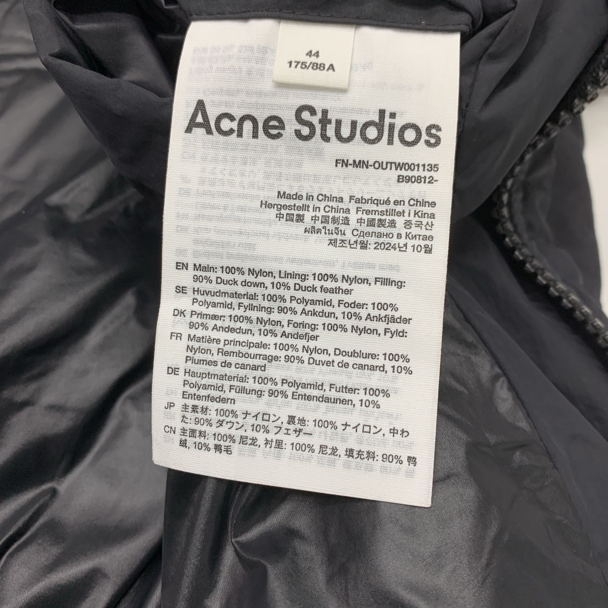 Acne Studios Nylon Down Jacket in Black Size US S / EU 44-46 / 1 - 4 Thumbnail