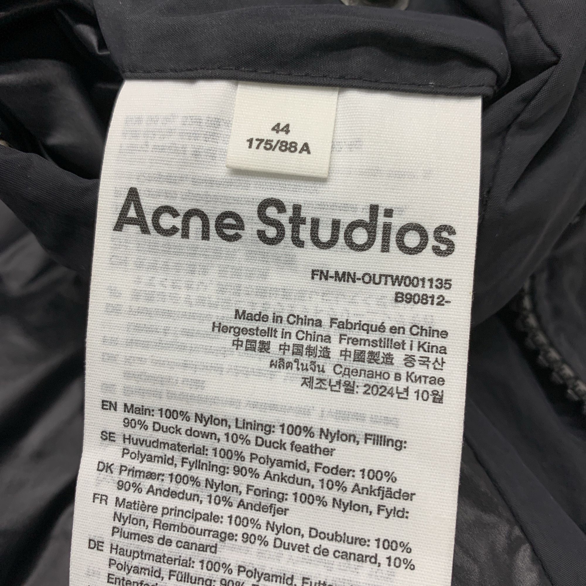 Acne Studios Nylon Down Jacket in Black Size US S / EU 44-46 / 1 - 3 Thumbnail