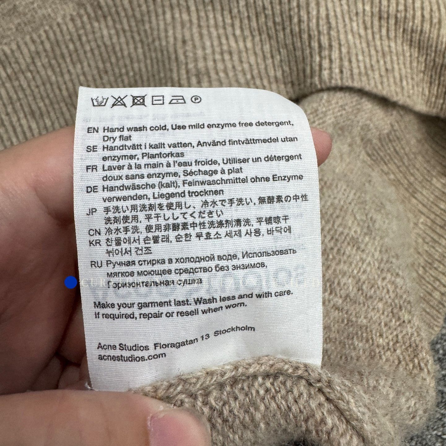 Acne Studios Beige Cashmere Blend V-Neck Sweater Size US XL / EU 56 / 4 - 5 Thumbnail