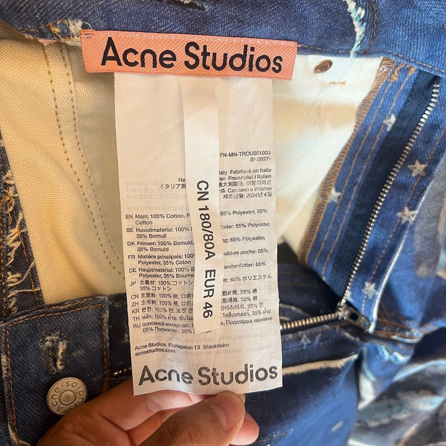 Acne Studios Flared Blue Denim Jeans Size 30 Size US 30 / EU 46 - 4 Thumbnail