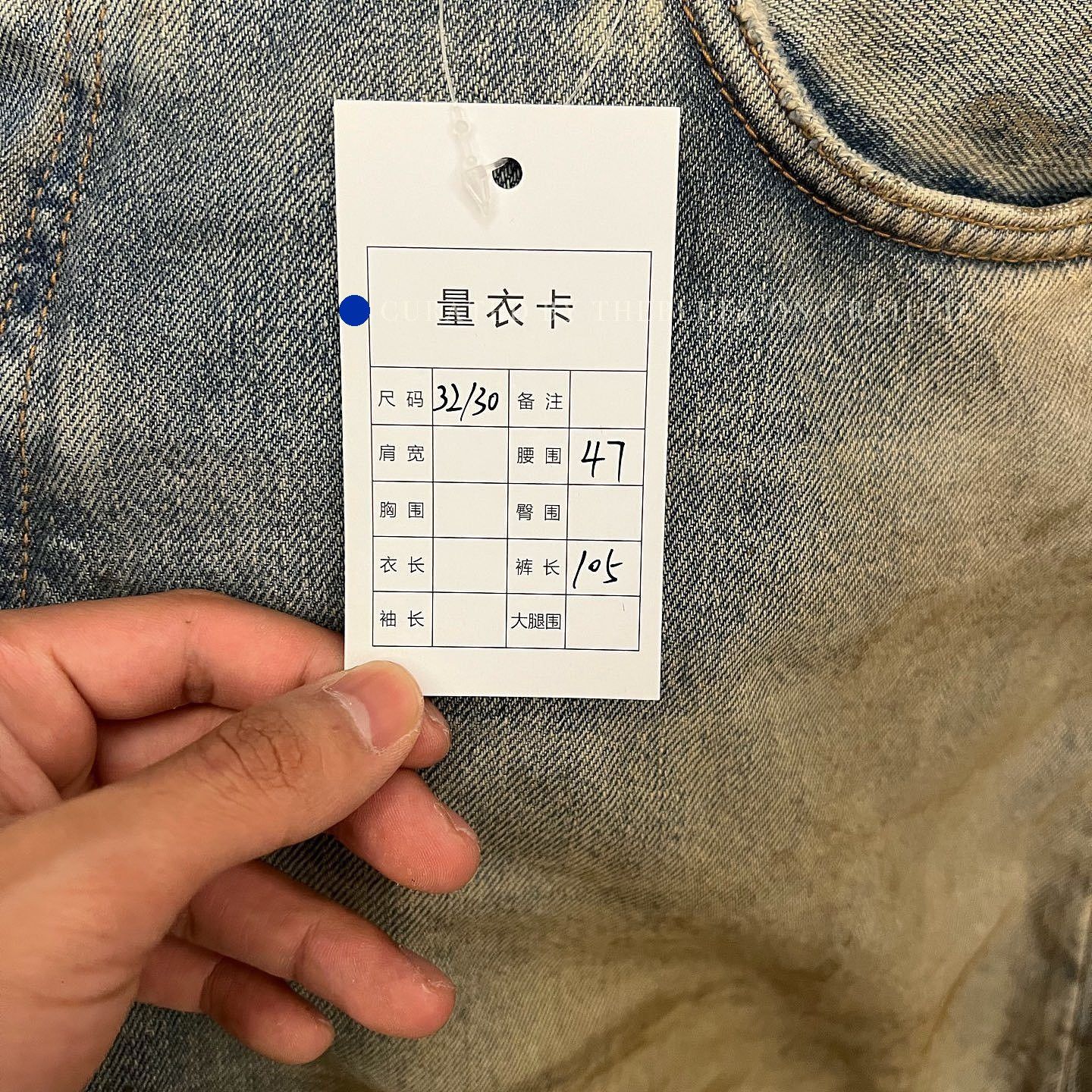 Acne Studios Acne Studios Dirty Wash Denim Jeans Size US 30 / EU 46 - 5 Thumbnail
