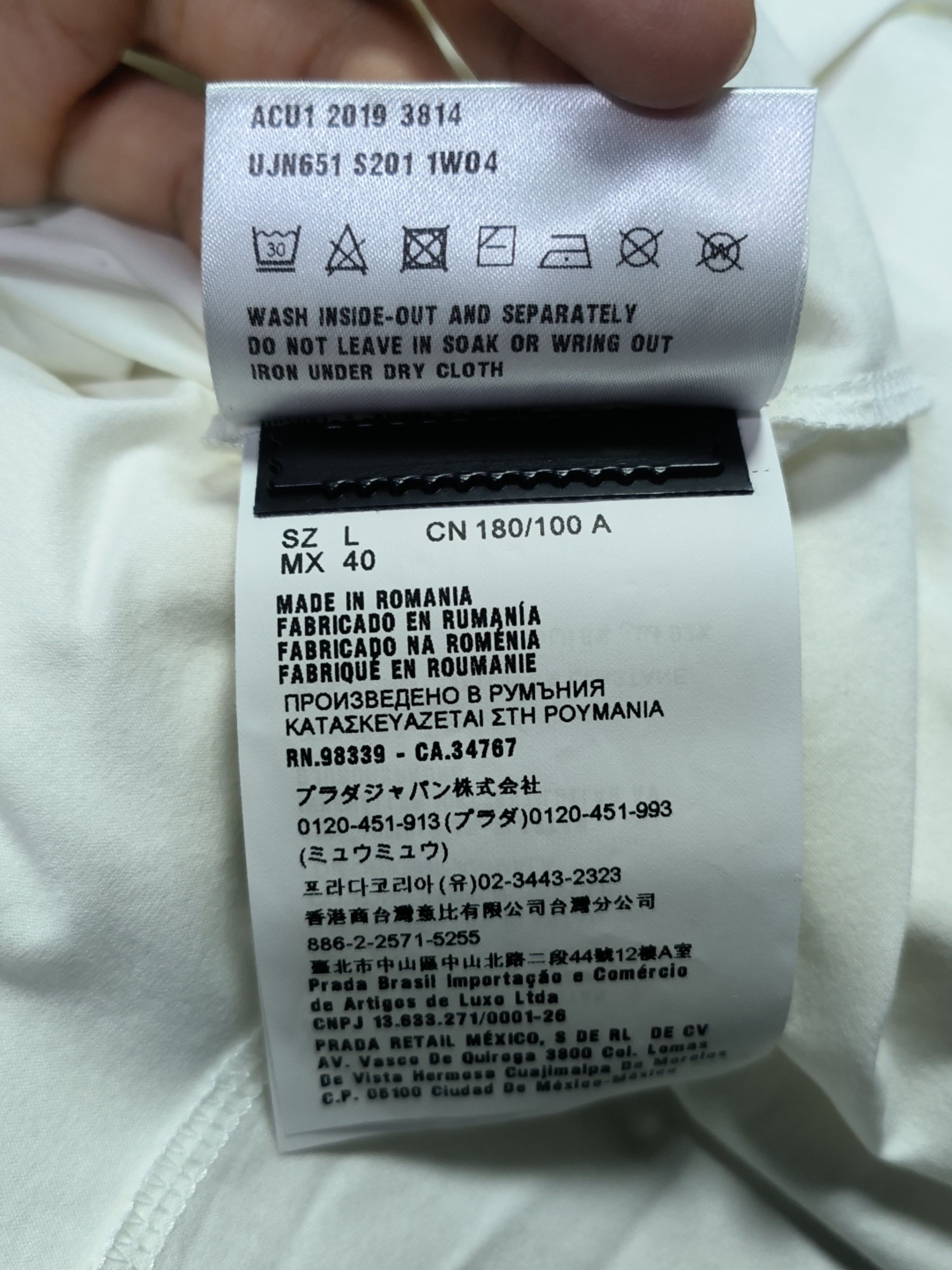 Prada Classic Graphic Polo in White Size US L / EU 52-54 / 3 - 4 Thumbnail