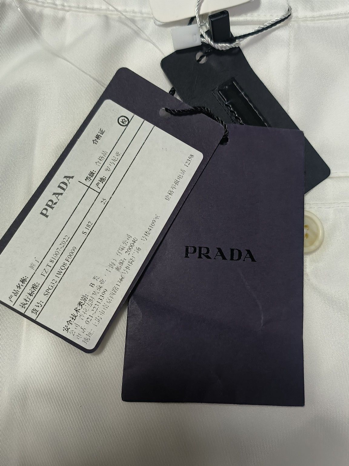 Prada White Re-Nylon Bermuda Shorts, Size 34 Size US 34 / EU 50 - 5 Thumbnail