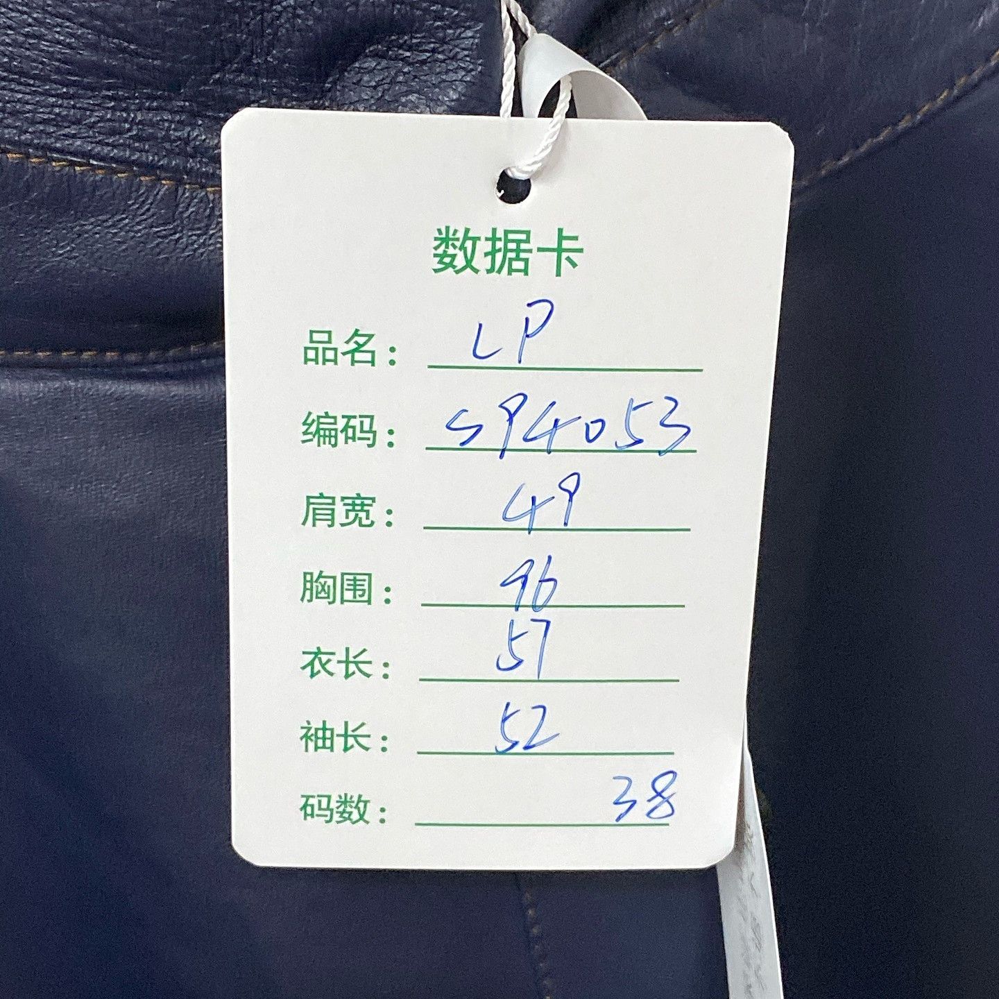 Loro Piana Loro Piana Blue Leather Jacket Size 38 Size XS / US 0-2 / IT 36-38 - 9 Thumbnail