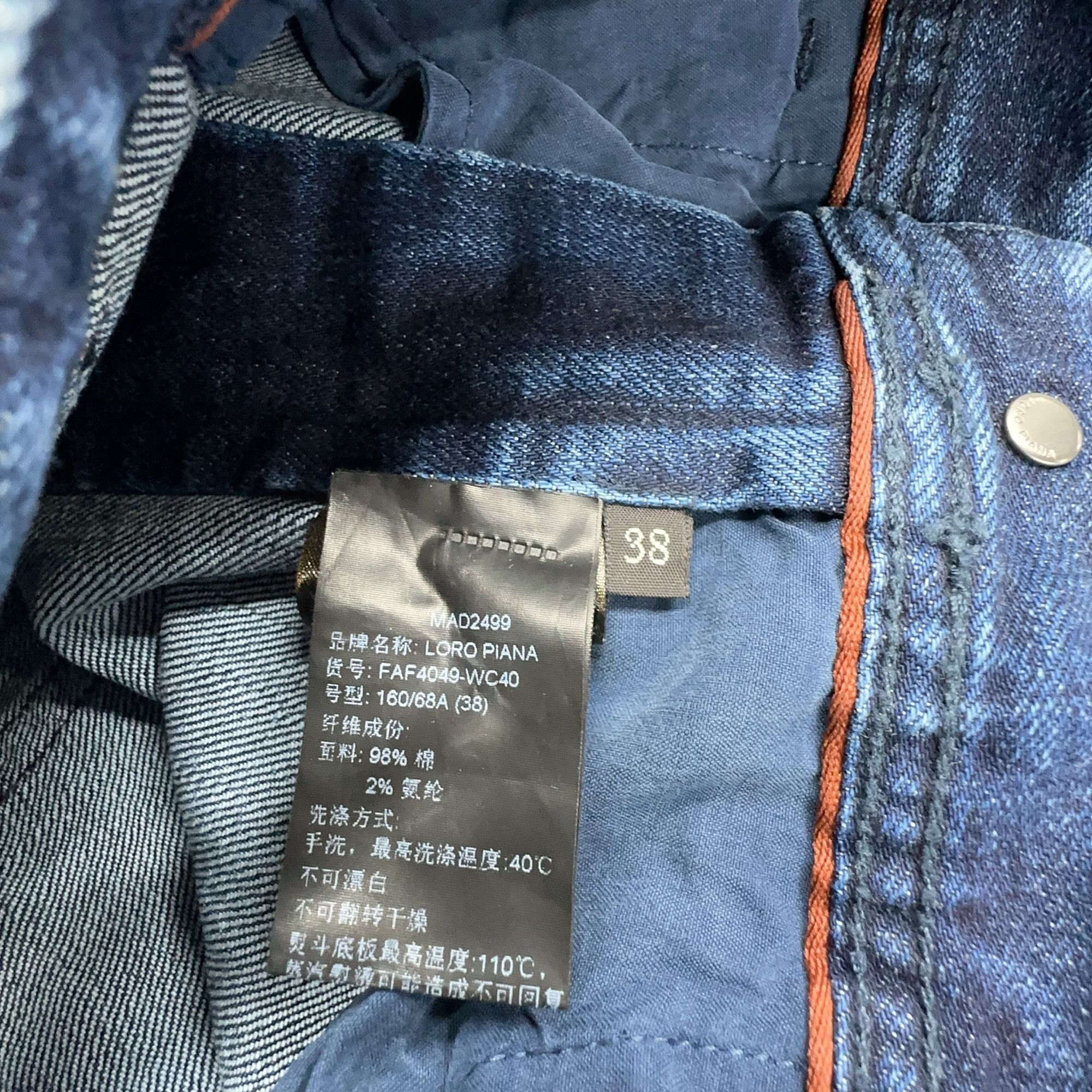 Loro Piana Loro Piana Blue Denim Jeans Size 38 Size 26" / US 2 / IT 38 - 3 Thumbnail