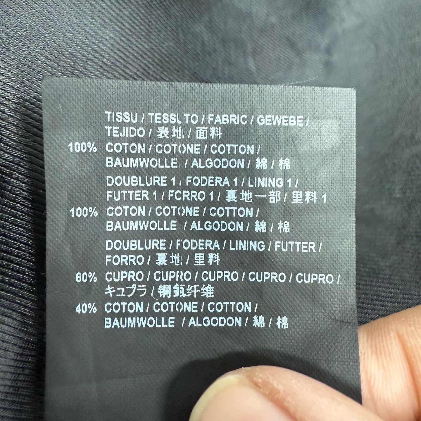 Saint Laurent Paris Saint Laurent Cotton Trench Coat Size 36 Size XS / US 0-2 / IT 36-38 - 5 Thumbnail