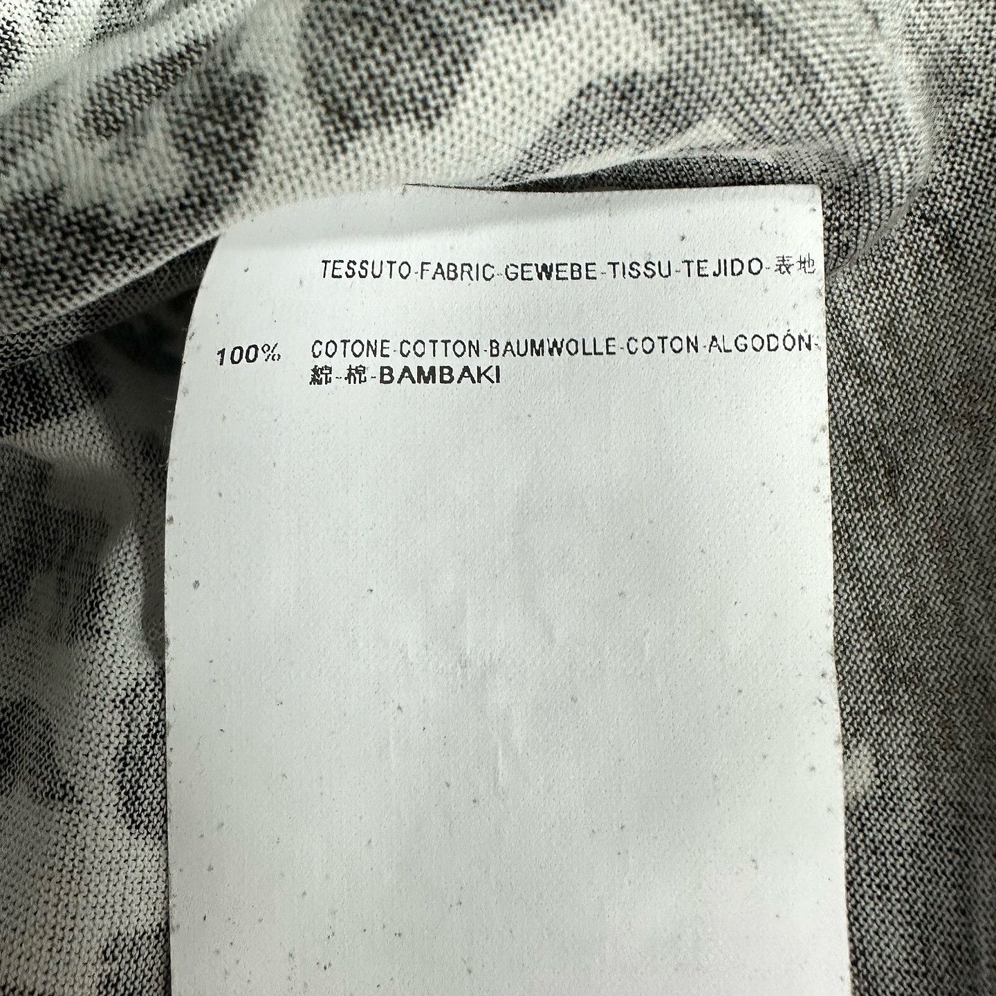 Saint Laurent Paris Saint Laurent Striped Leopard T-Shirt Size M Size US M / EU 48-50 / 2 - 6 Thumbnail
