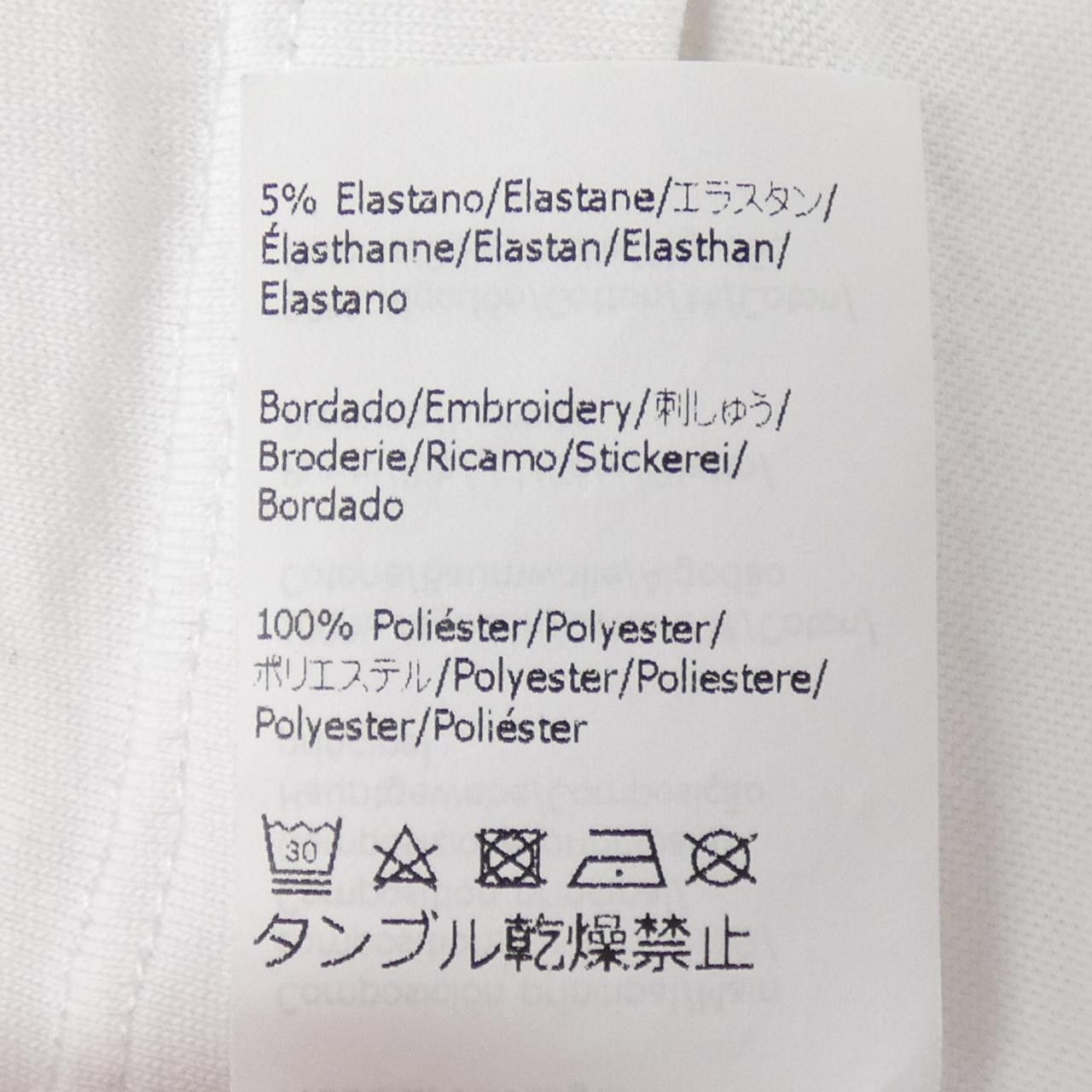 Loewe Loewe Loewe Anagram Cotton T Shirt Textile T-Shirts H526Y24J04 DUTY FREE for USA Size ONE SIZE - 4 Thumbnail