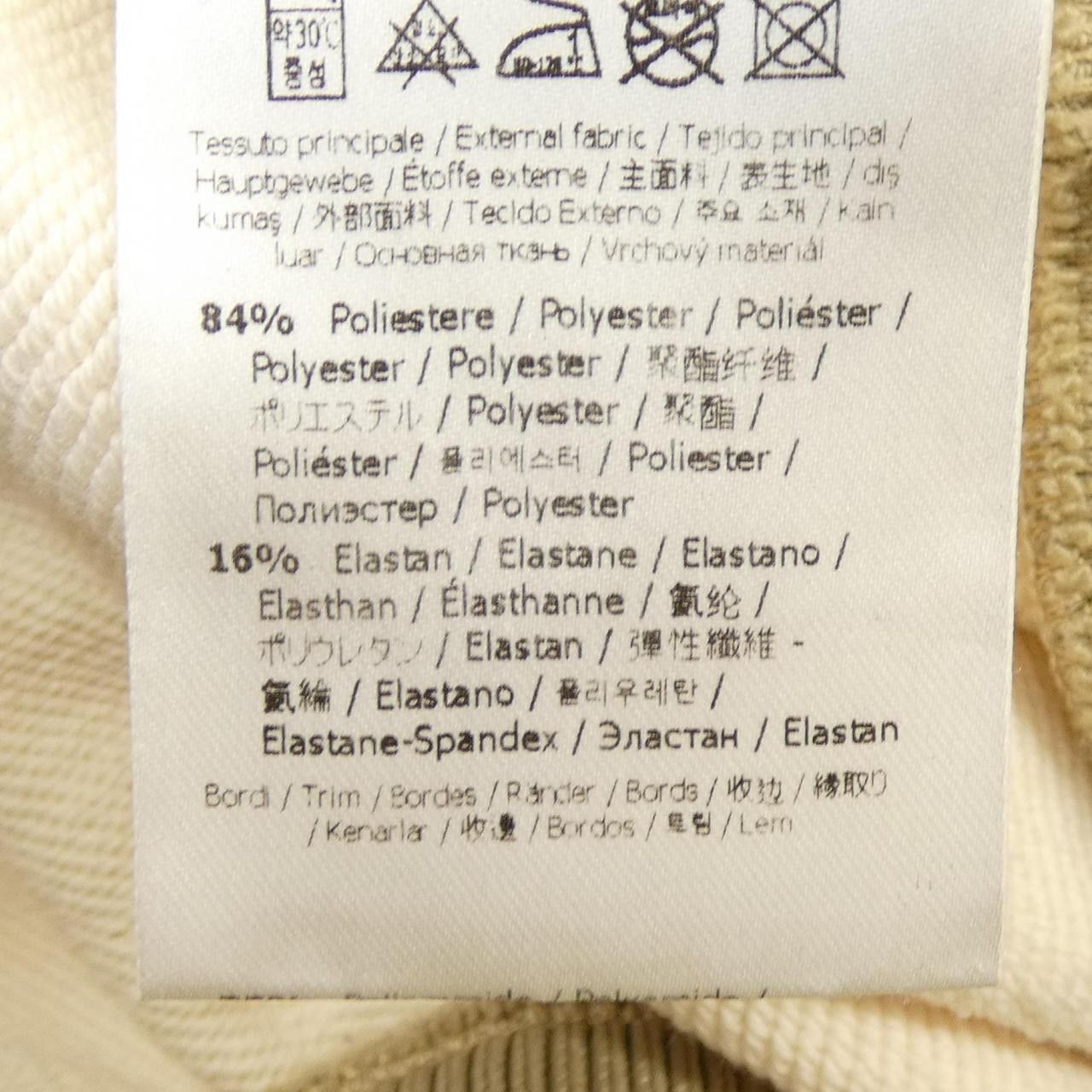 Fendi Fendi Fendi Cotton Hoodie Textile Sweatshirts & Hoodies FAF588 A529 DUTY FREE for USA Size ONE SIZE - 3 Thumbnail
