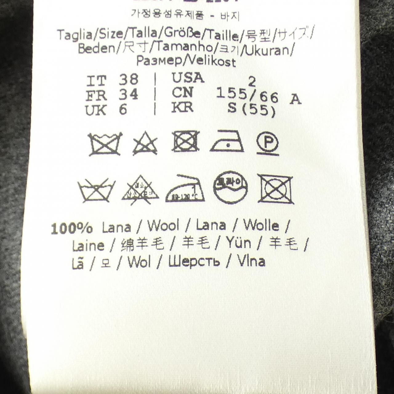 Fendi Fendi Fendi Pants Textile Pants FR6504AM3N DUTY FREE for USA Size ONE SIZE - 3 Thumbnail