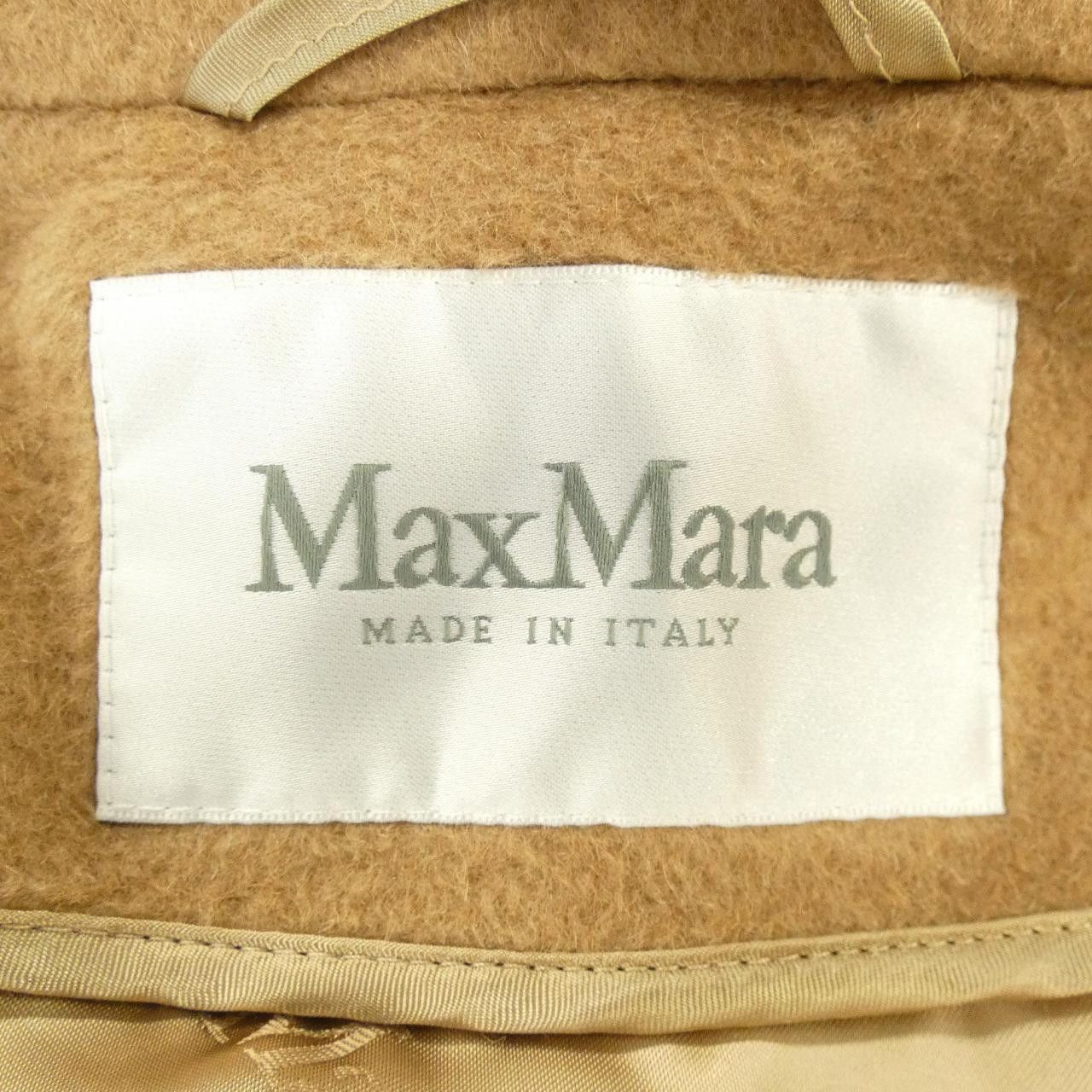 Max Mara Max Mara Max Mara Manuela Camel Coat Textile Outerwear MANUELA DUTY FREE for USA Size ONE SIZE - 4 Thumbnail