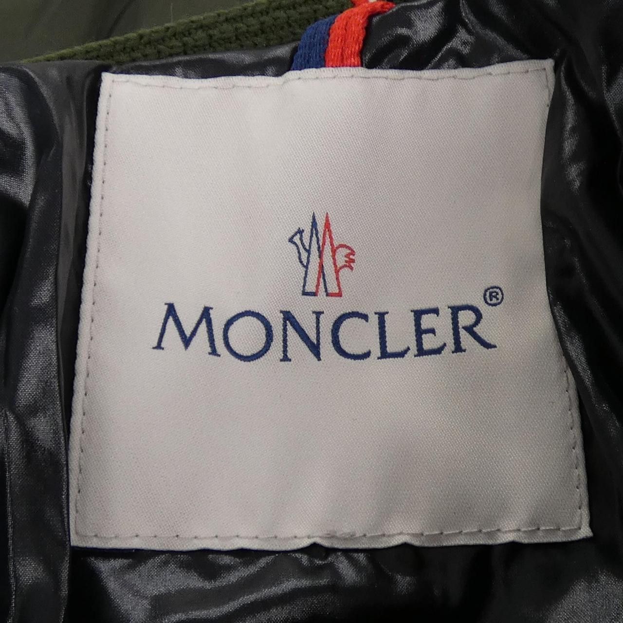 Moncler Moncler Moncler KIZIMEN Down Jacket Others Outerwear KIZIMEN DUTY FREE for USA Size ONE SIZE - 5 Thumbnail