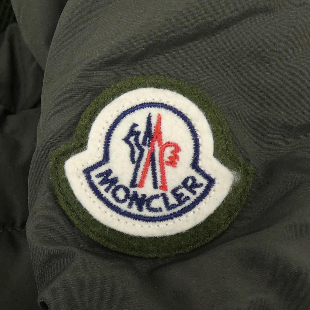 Moncler Moncler Moncler KIZIMEN Down Jacket Others Outerwear KIZIMEN DUTY FREE for USA Size ONE SIZE - 8 Thumbnail