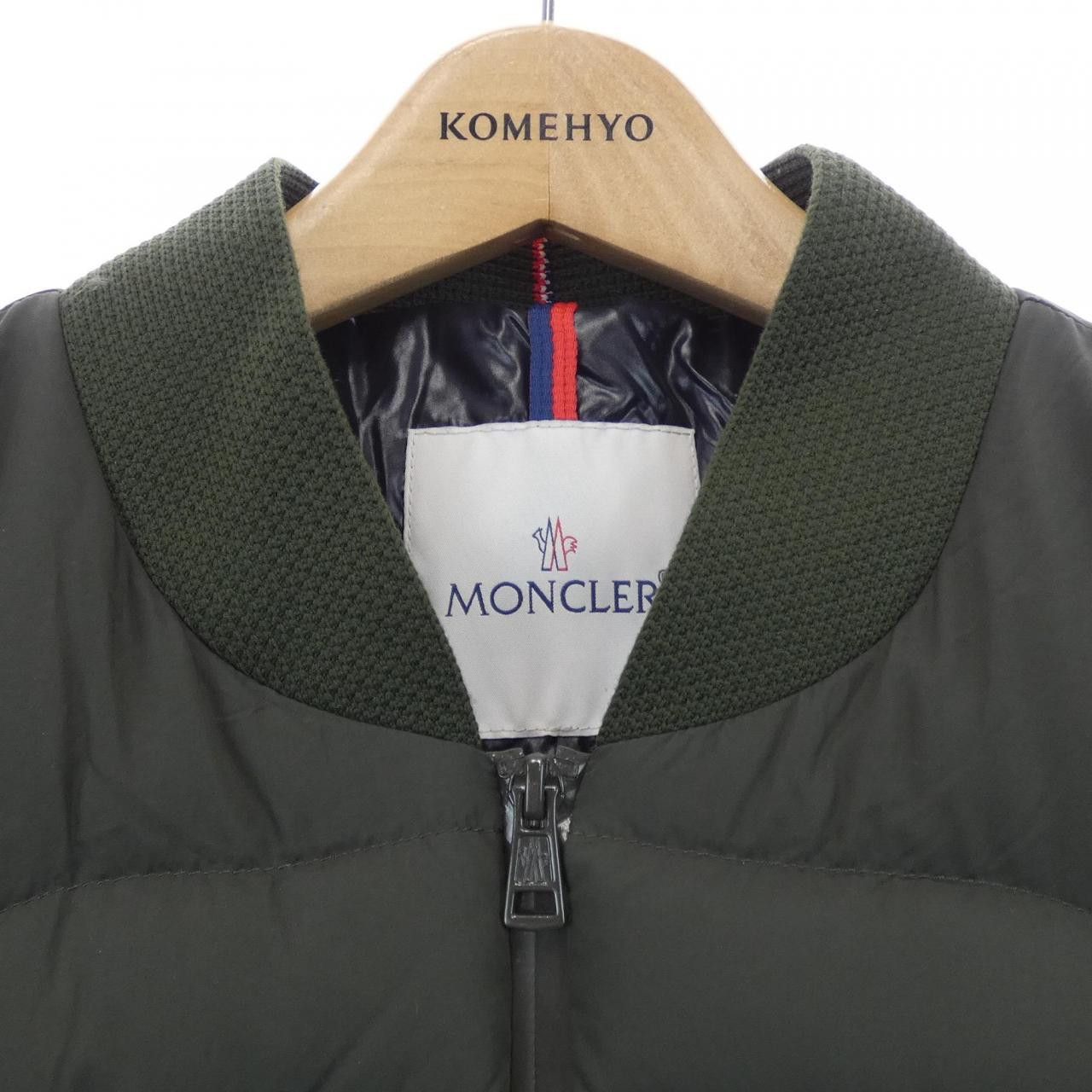 Moncler Moncler Moncler KIZIMEN Down Jacket Others Outerwear KIZIMEN DUTY FREE for USA Size ONE SIZE - 6 Thumbnail