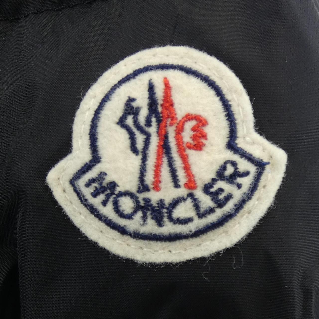 Moncler Moncler MONCLER AMIOT Down Jacket Textile Outerwear AMIOT DUTY FREE for USA Size ONE SIZE - 7 Thumbnail