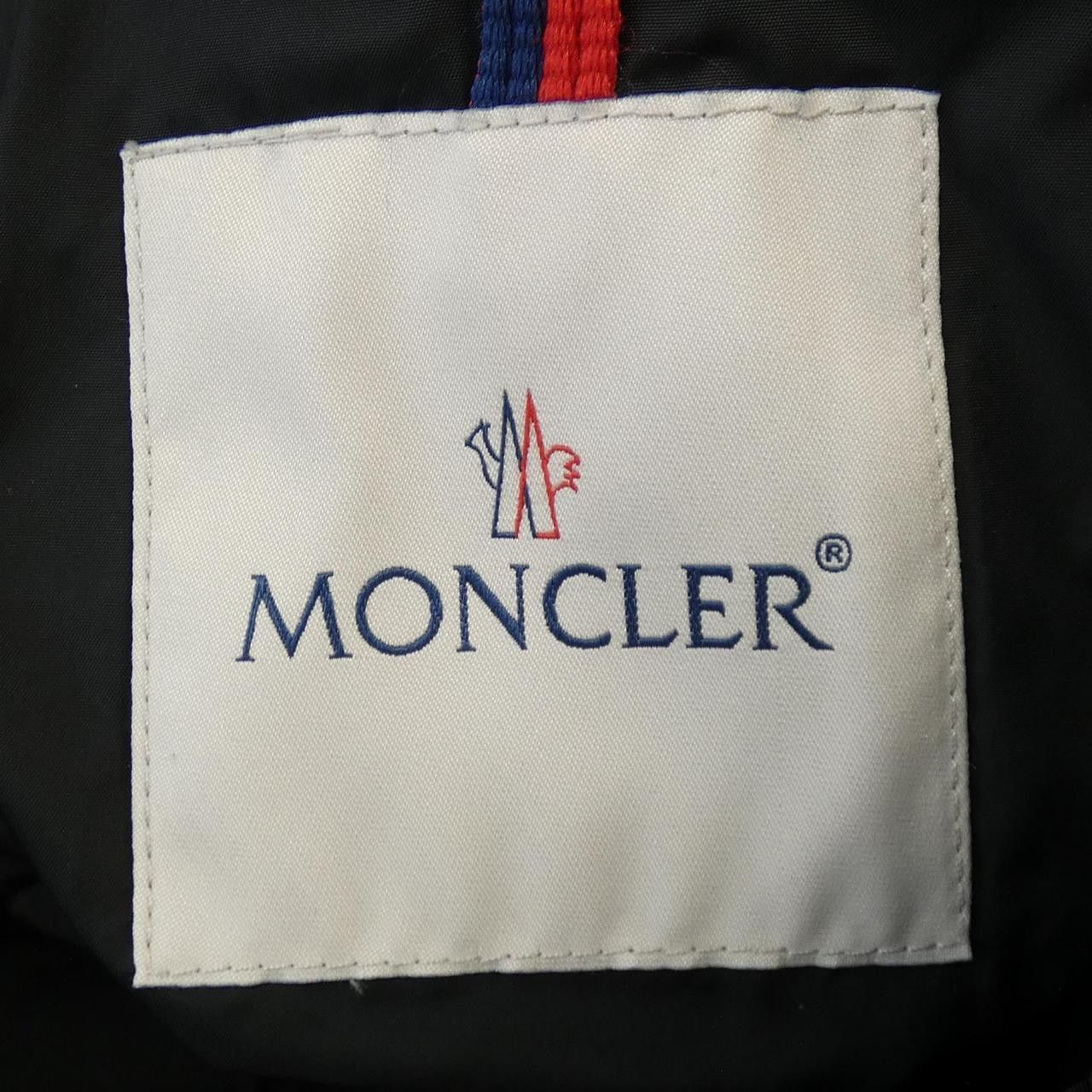 Moncler Moncler MONCLER AMIOT Down Jacket Textile Outerwear AMIOT DUTY FREE for USA Size ONE SIZE - 4 Thumbnail