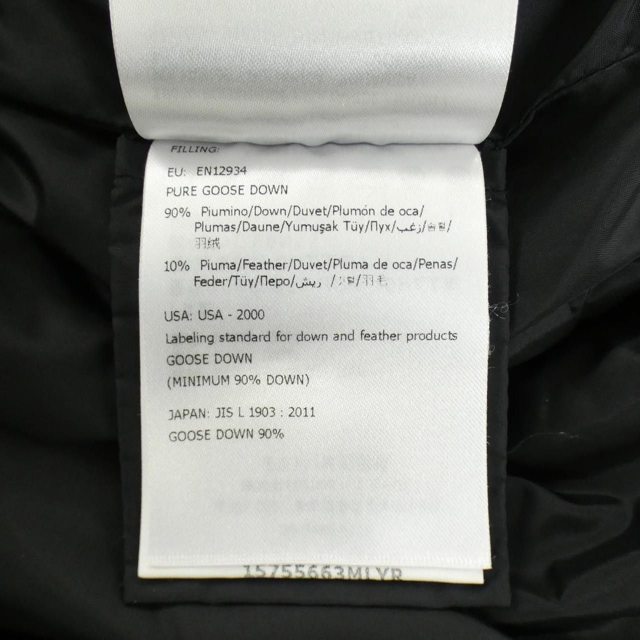 Moncler Moncler Moncler MARQUER Down Jacket Others Outerwear MARQUER DUTY FREE for USA Size ONE SIZE - 4 Thumbnail