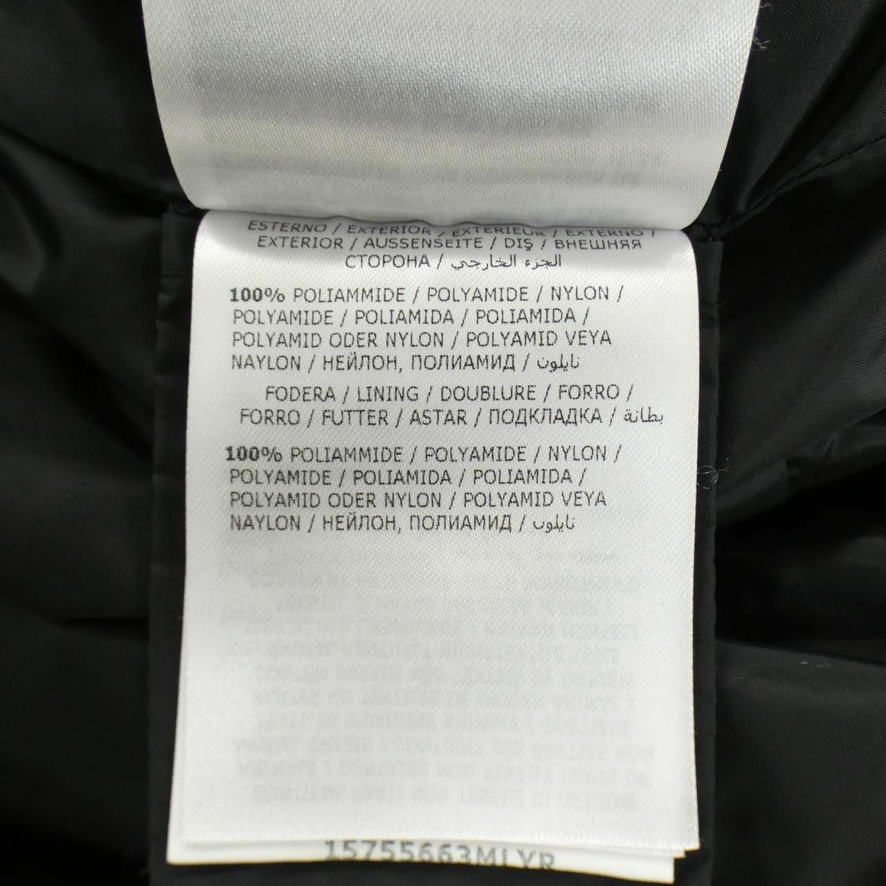 Moncler Moncler Moncler MARQUER Down Jacket Others Outerwear MARQUER DUTY FREE for USA Size ONE SIZE - 3 Thumbnail