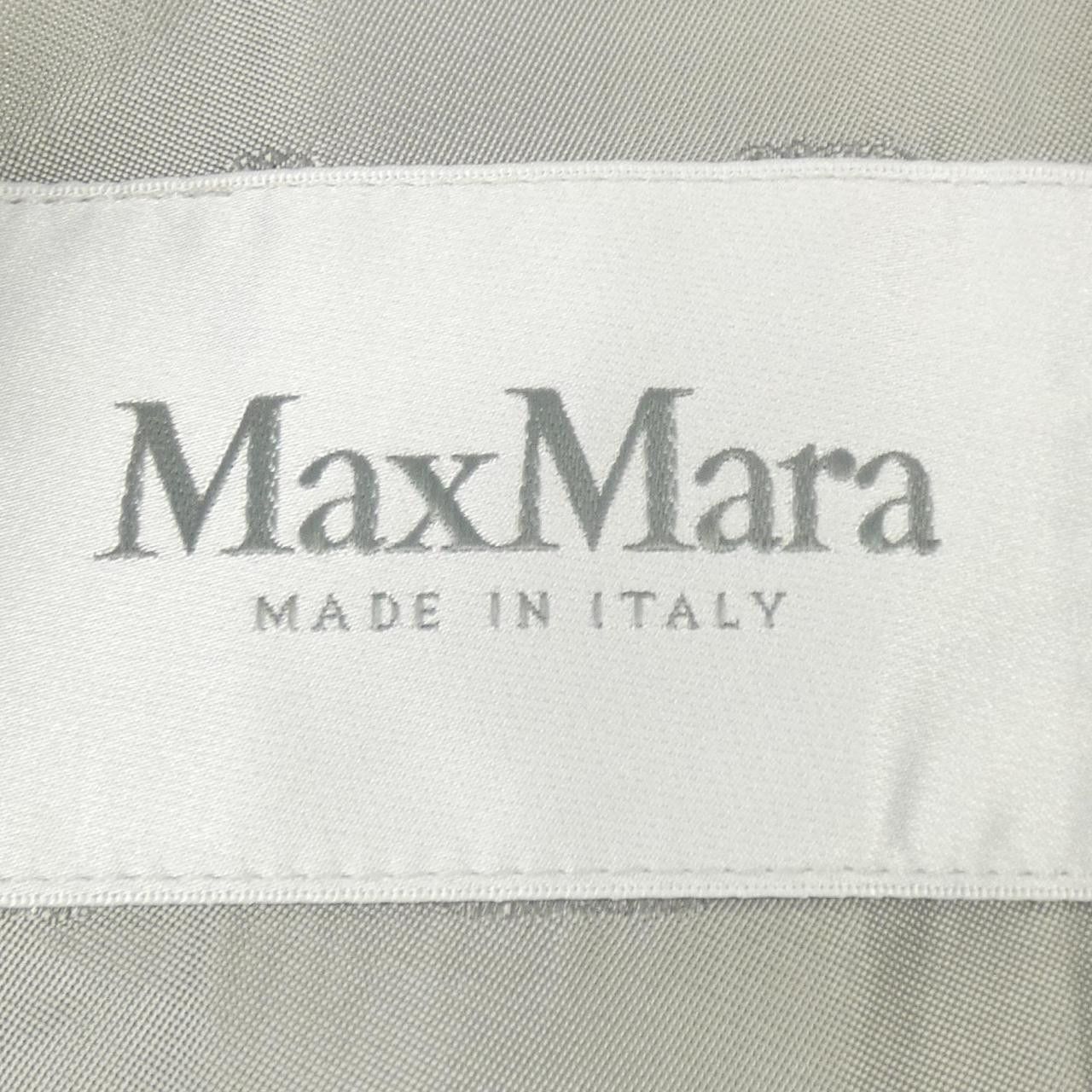 Max Mara Max Mara Max Mara Cashmere Vest Textile Tops 127601 DUTY FREE for USA Size ONE SIZE - 4 Thumbnail