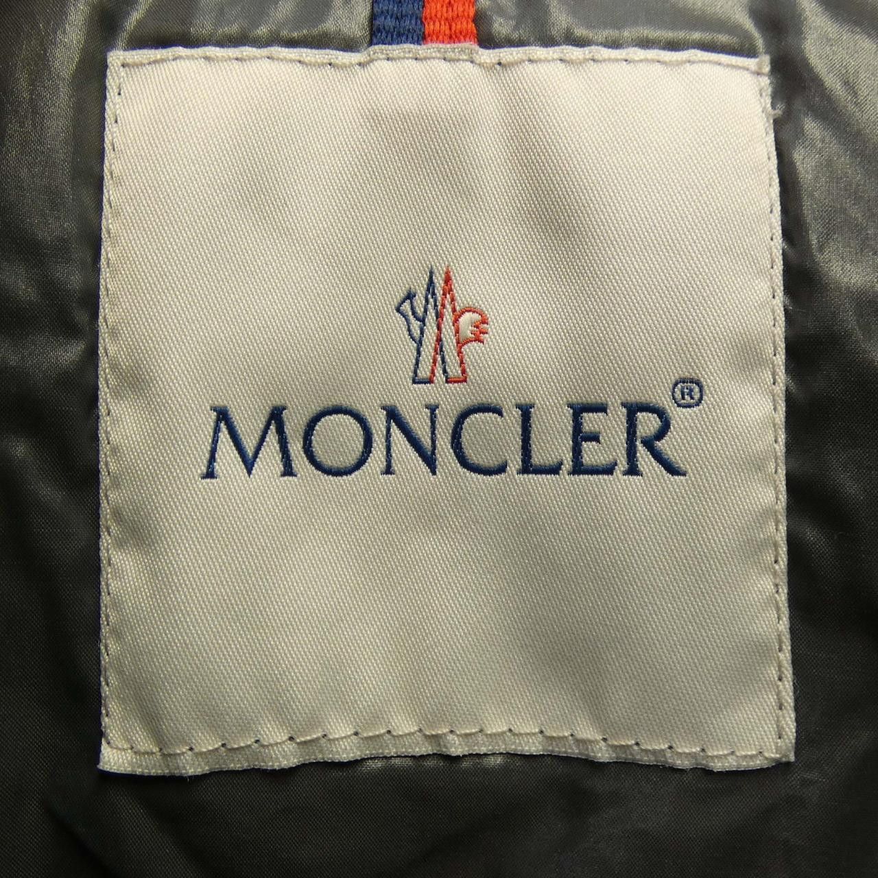 Moncler Moncler Moncler BORROME Down Jacket Textile Outerwear BORROME DUTY FREE for USA Size ONE SIZE - 4 Thumbnail