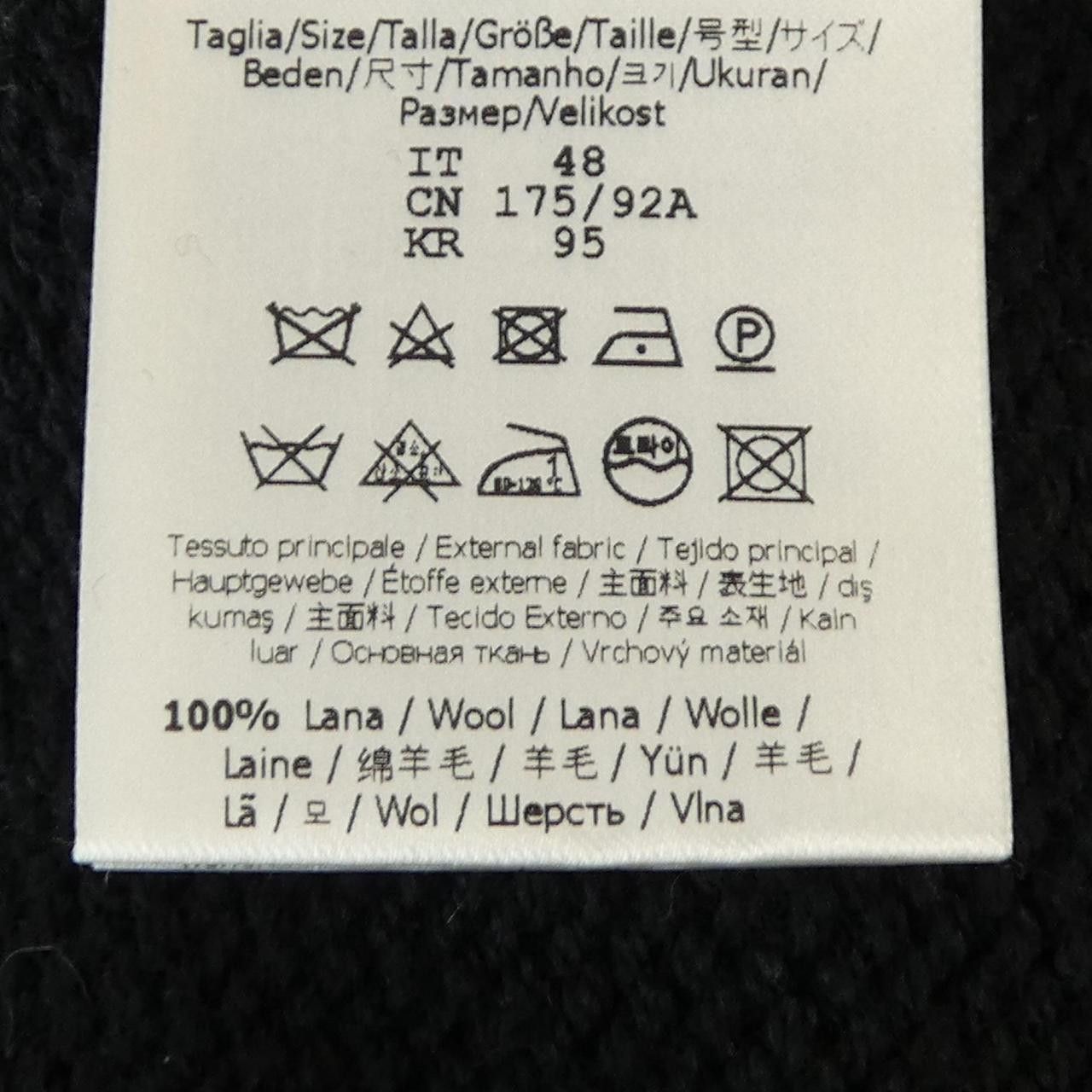Fendi Fendi Fendi Wool Knitwear Textile Tops FZX082AL3U DUTY FREE for USA Size ONE SIZE - 3 Thumbnail
