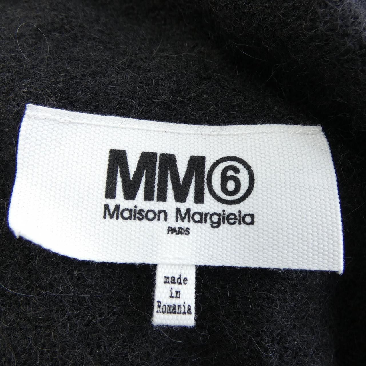 Maison Margiela MM6 Maison Margiela MM6 Maison Margiela Long Cardigan Textile Tops S52HA0258 DUTY FREE for USA Size ONE SIZE - 4 Thumbnail
