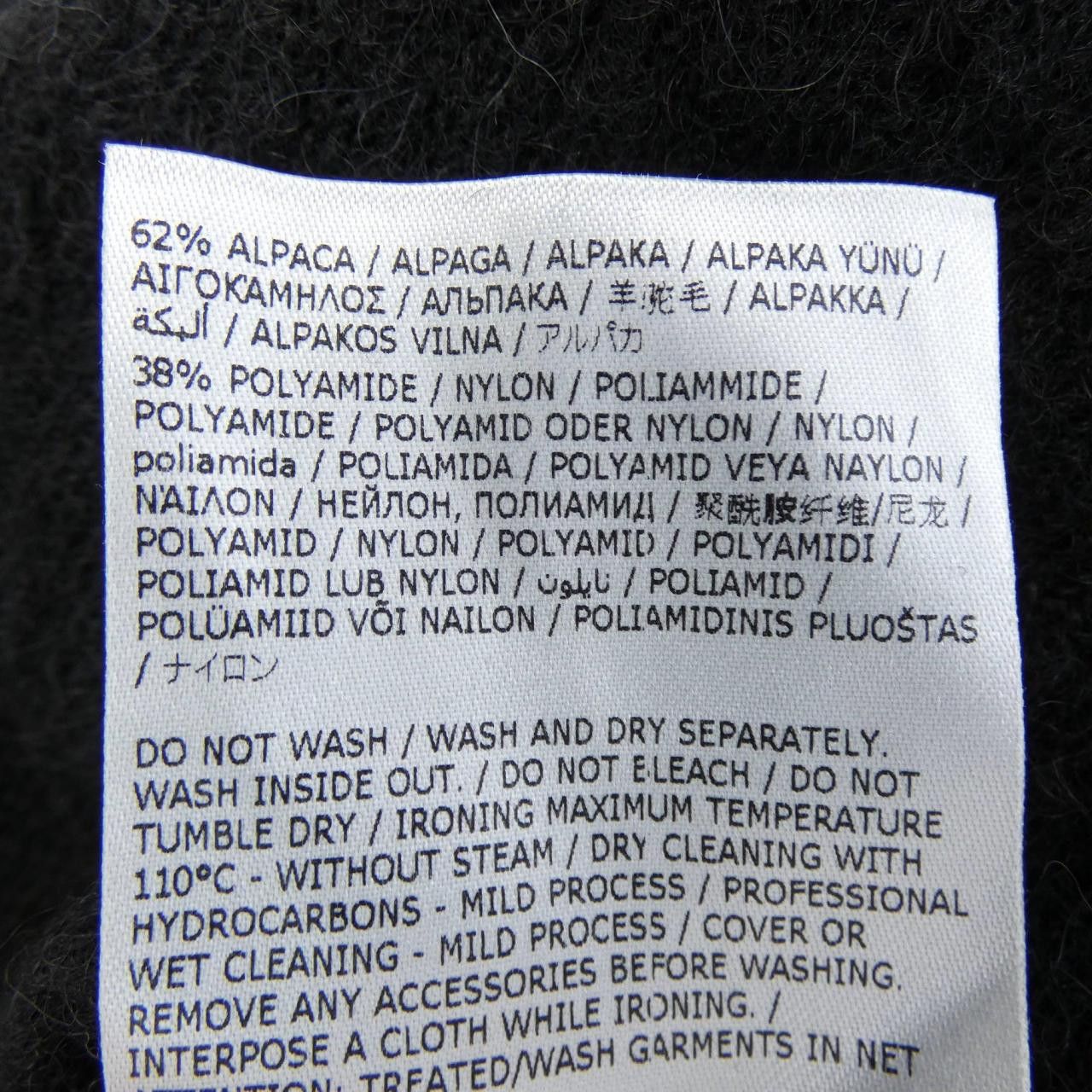 Maison Margiela MM6 Maison Margiela MM6 Maison Margiela Long Cardigan Textile Tops S52HA0258 DUTY FREE for USA Size ONE SIZE - 3 Thumbnail