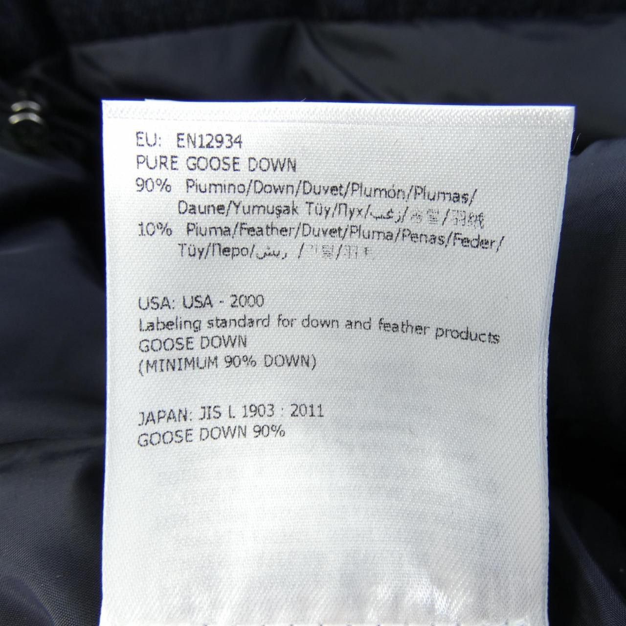 Moncler Moncler Moncler BREVAL Down Jacket Textile Outerwear BREVAL DUTY FREE for USA Size ONE SIZE - 4 Thumbnail