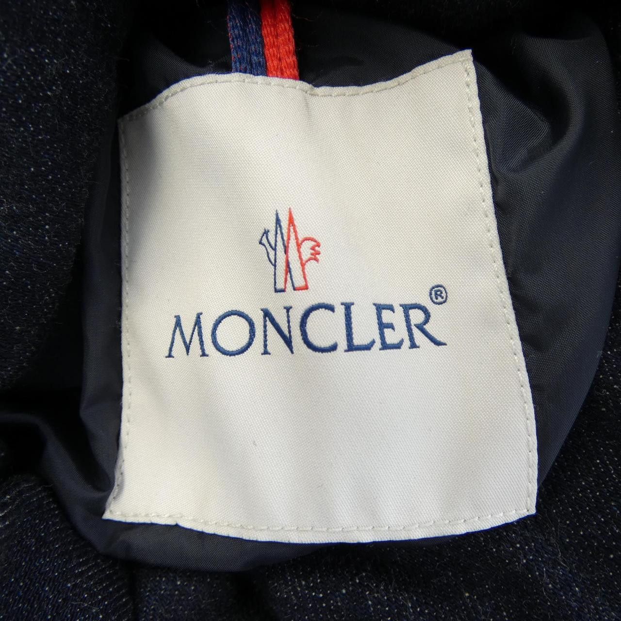 Moncler Moncler Moncler BREVAL Down Jacket Textile Outerwear BREVAL DUTY FREE for USA Size ONE SIZE - 5 Thumbnail