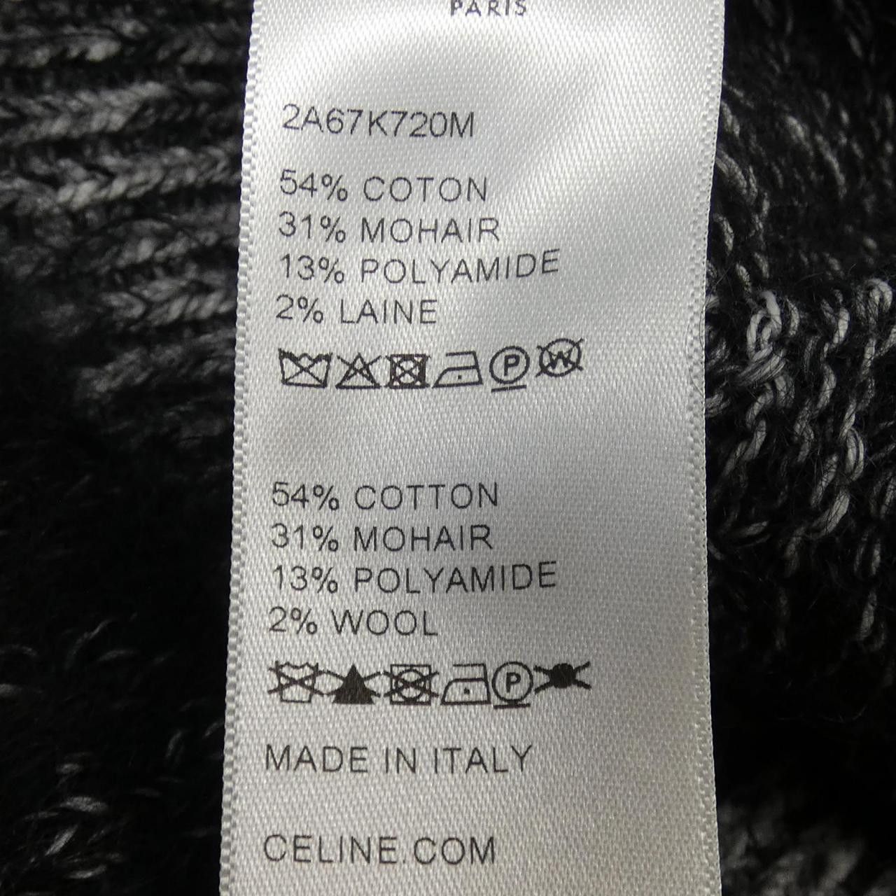 Celine Celine CELINE Wool Knit Textile Tops 2A67K720M DUTY FREE for USA Size ONE SIZE - 3 Thumbnail
