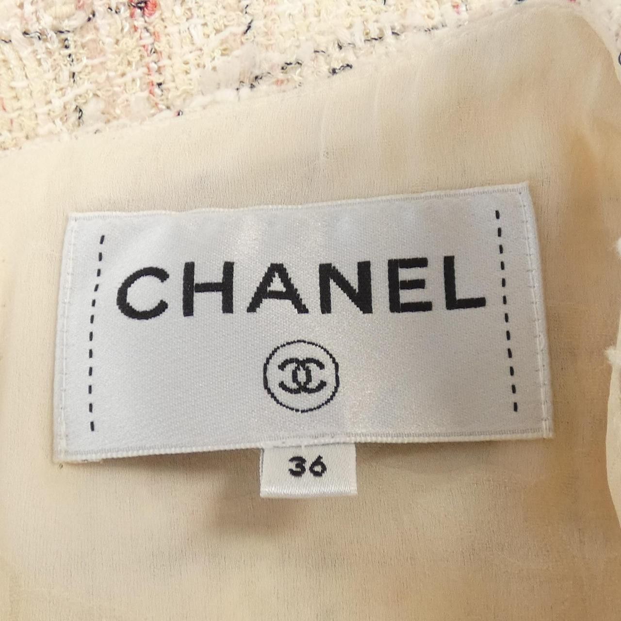 Chanel Chanel Chanel Dress Others Dresses P58364V25606 DUTY FREE for USA Size ONE SIZE - 5 Thumbnail