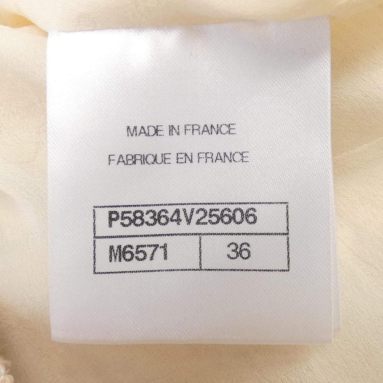 Chanel Chanel Chanel Dress Others Dresses P58364V25606 DUTY FREE for USA Size ONE SIZE - 4 Thumbnail