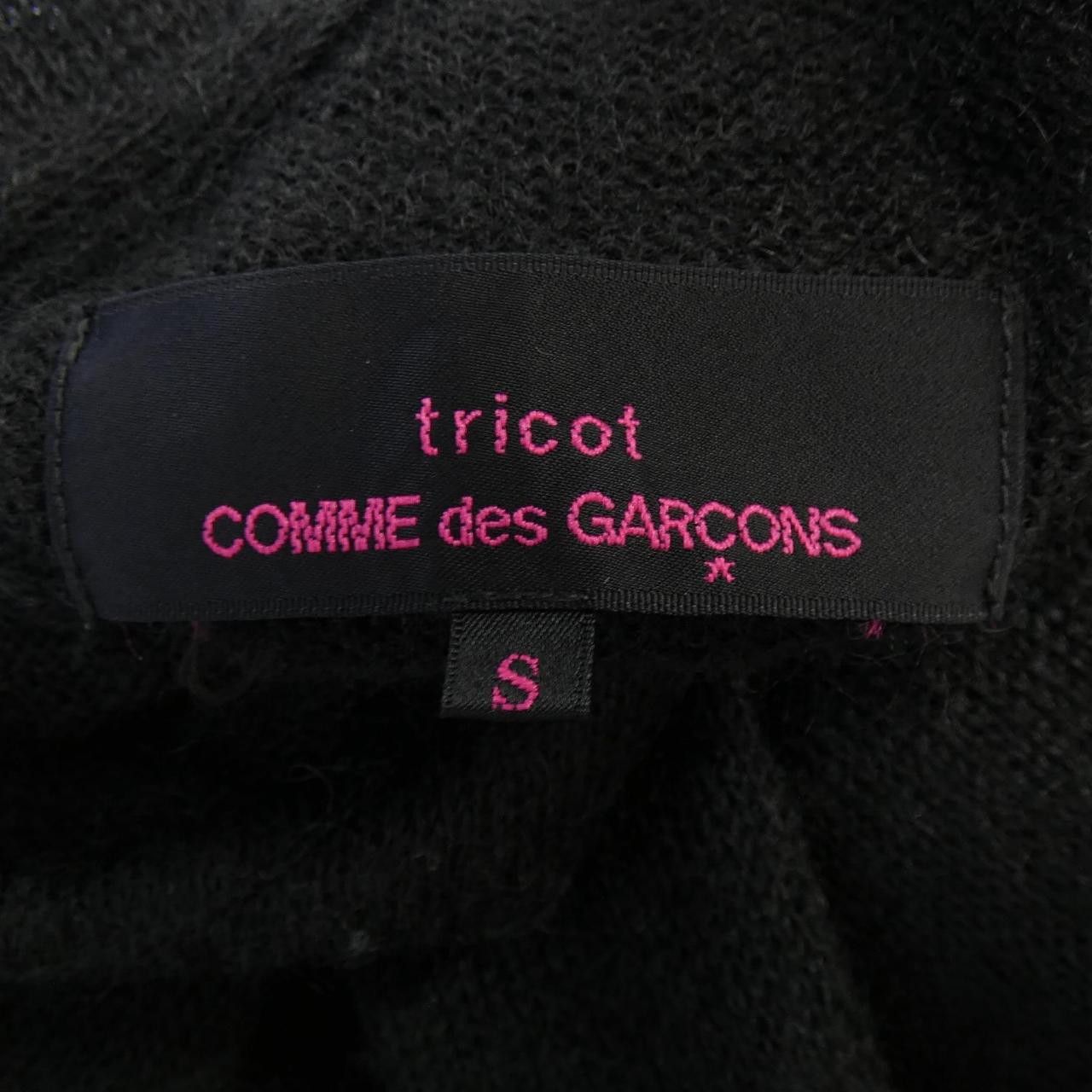 Comme des Garcons Comme des Garcons tricot COMME des GARCONS knit Textile Tops TR-T217 DUTY FREE for USA Size ONE SIZE - 4 Thumbnail