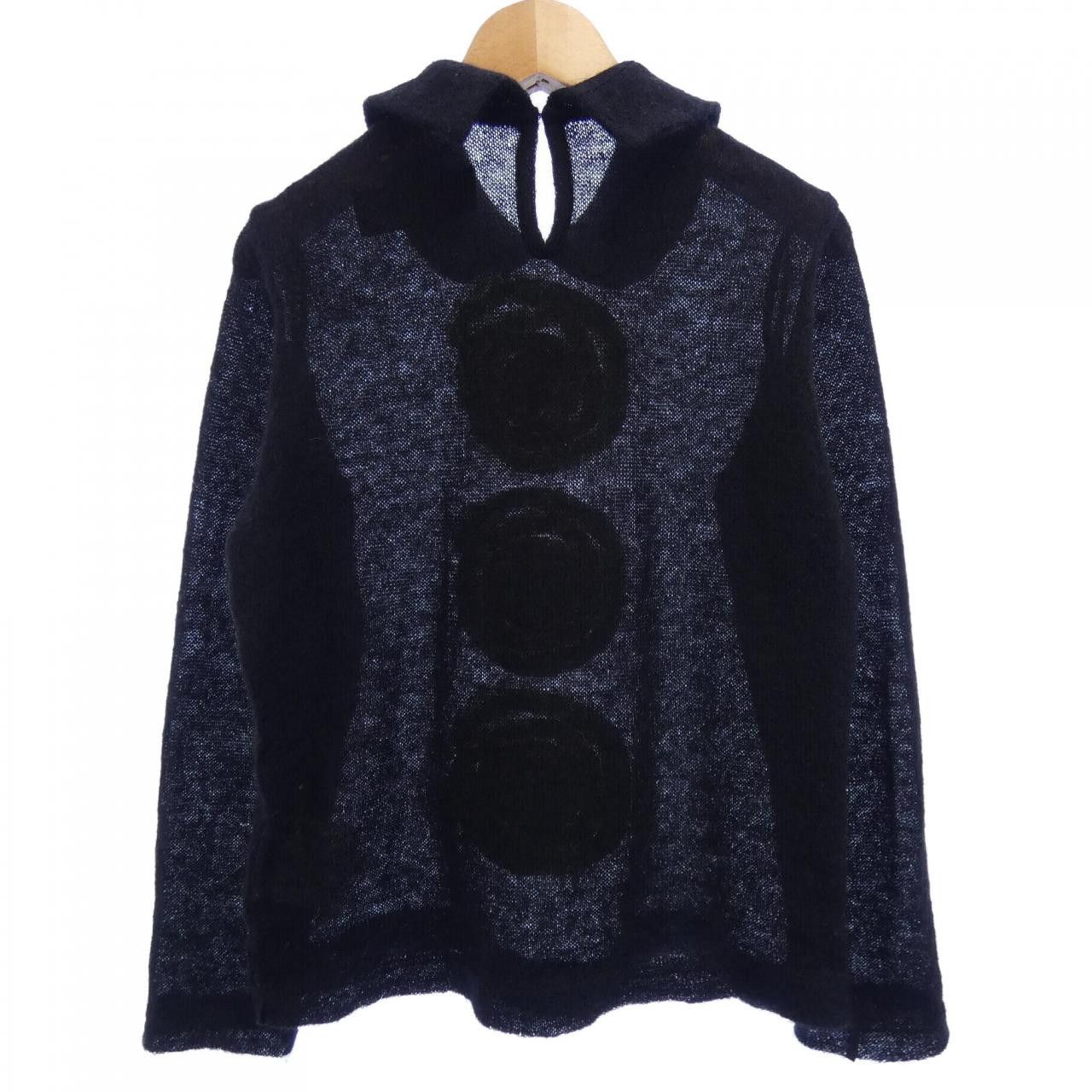 Comme des Garcons Comme des Garcons tricot COMME des GARCONS knit Textile Tops TR-T217 DUTY FREE for USA Size ONE SIZE - 2 Thumbnail