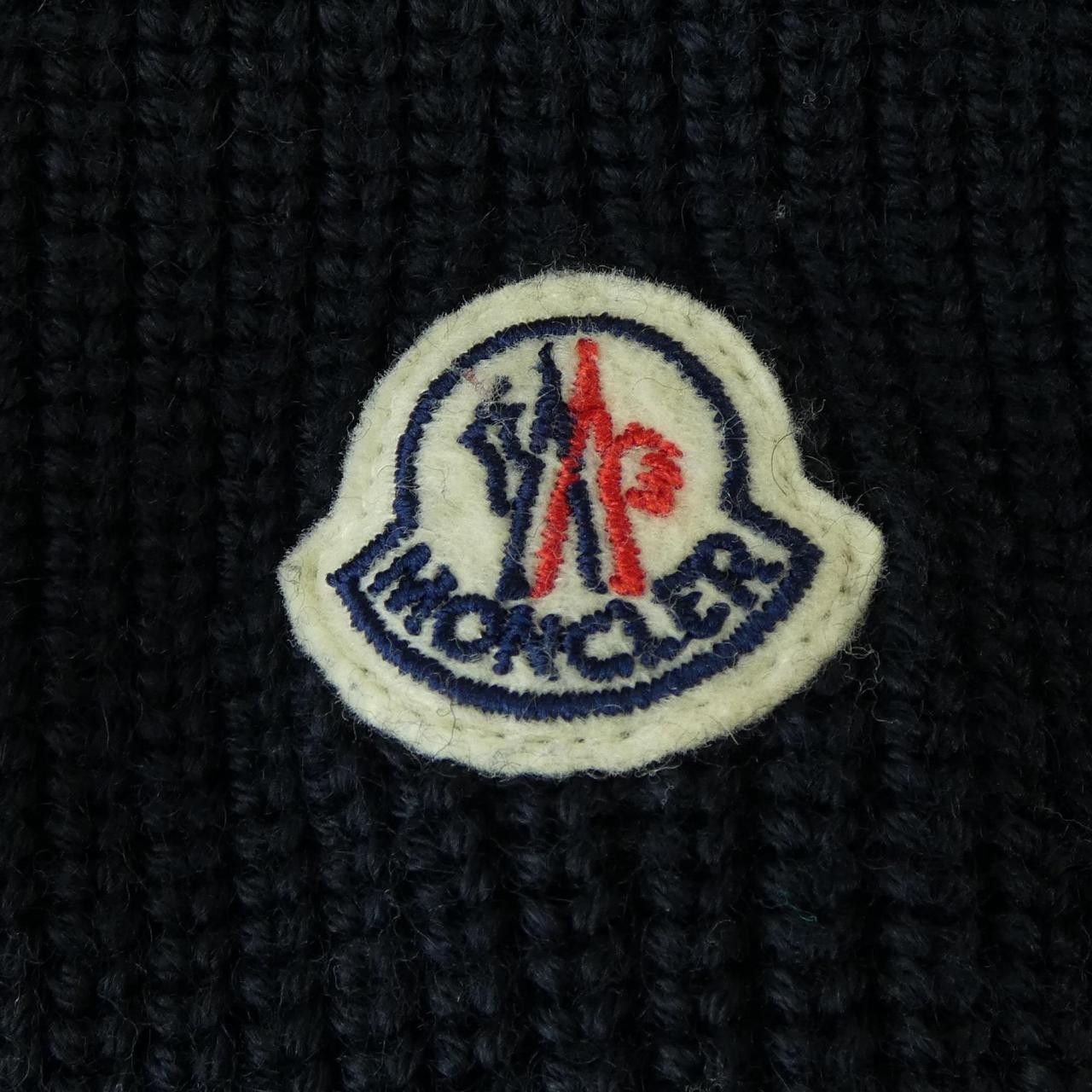 Moncler Moncler Moncler Down Jacket Others Outerwear 20919B50800 DUTY FREE for USA Size ONE SIZE - 10 Thumbnail