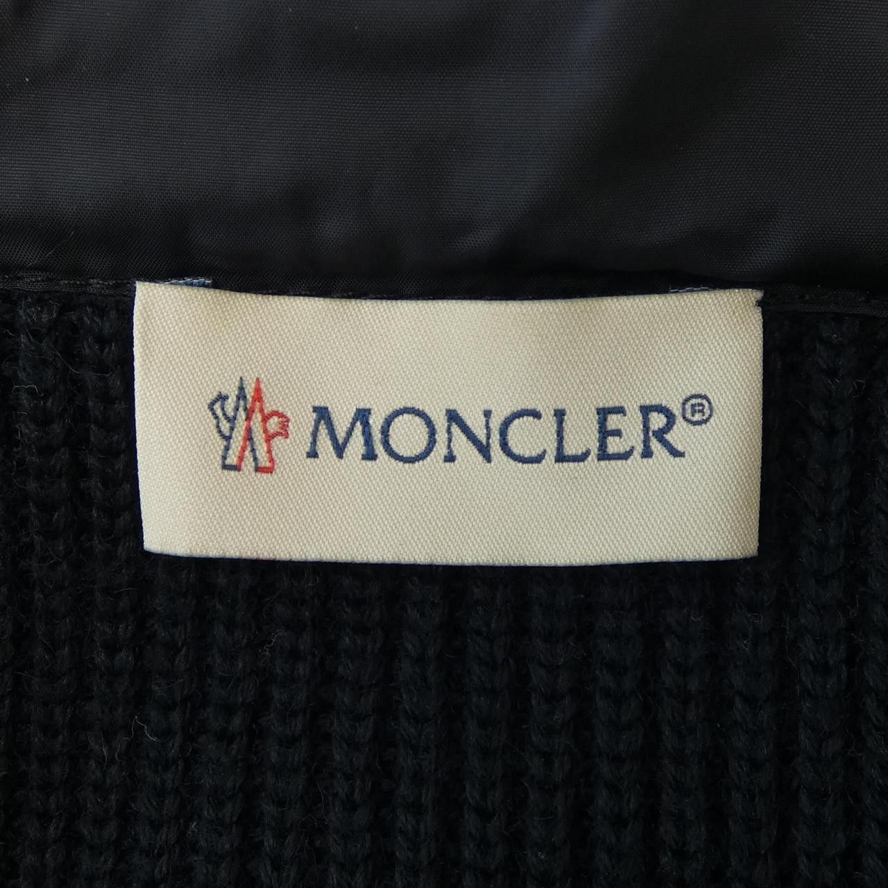 Moncler Moncler Moncler Down Jacket Others Outerwear 20919B50800 DUTY FREE for USA Size ONE SIZE - 7 Thumbnail