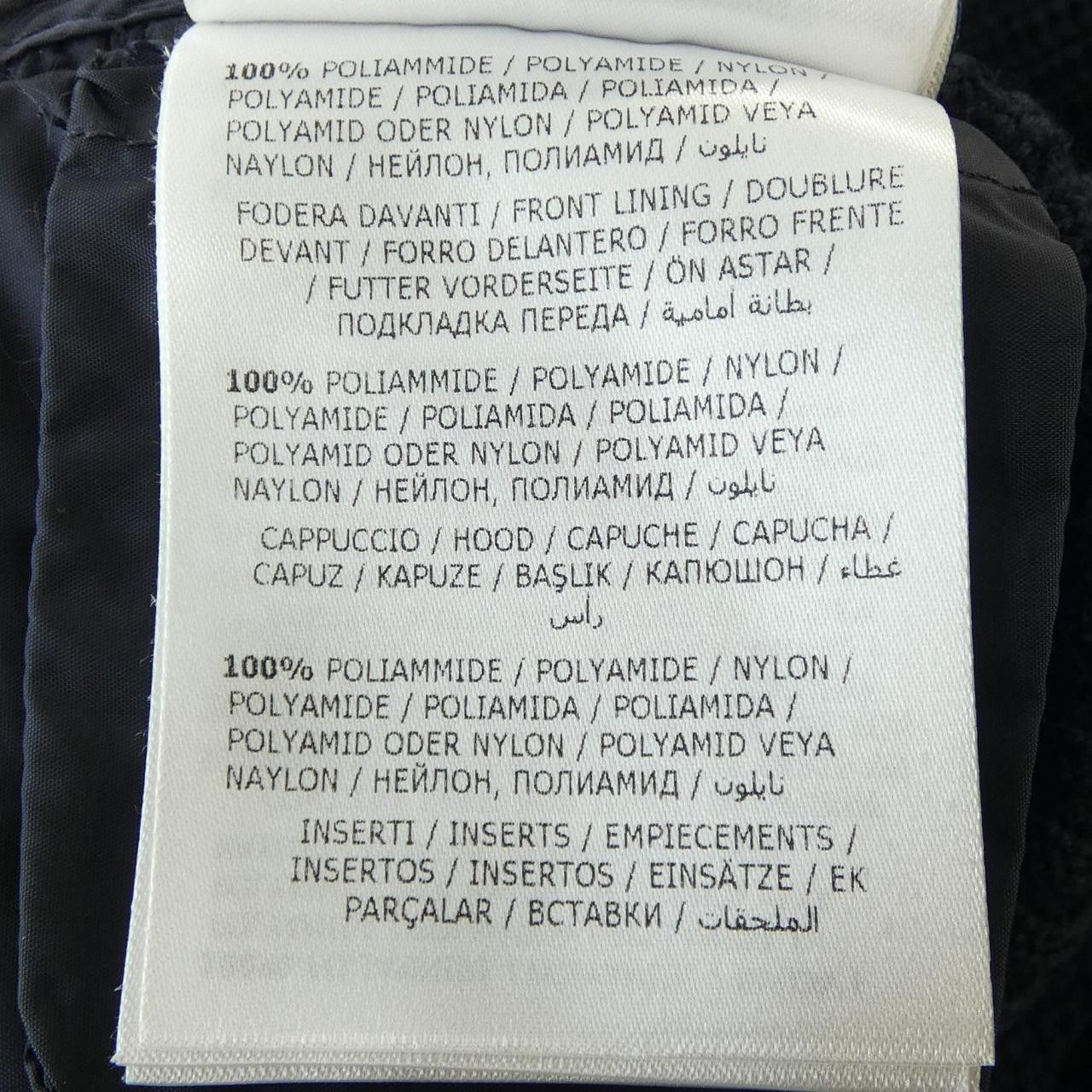 Moncler Moncler Moncler Down Jacket Others Outerwear 20919B50800 DUTY FREE for USA Size ONE SIZE - 4 Thumbnail