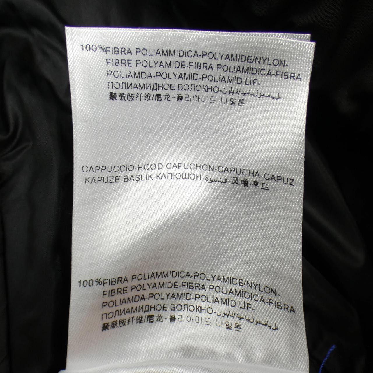 Moncler Moncler Moncler HYMALAY Down Jacket Others Outerwear HYMALAY DUTY FREE for USA Size ONE SIZE - 4 Thumbnail