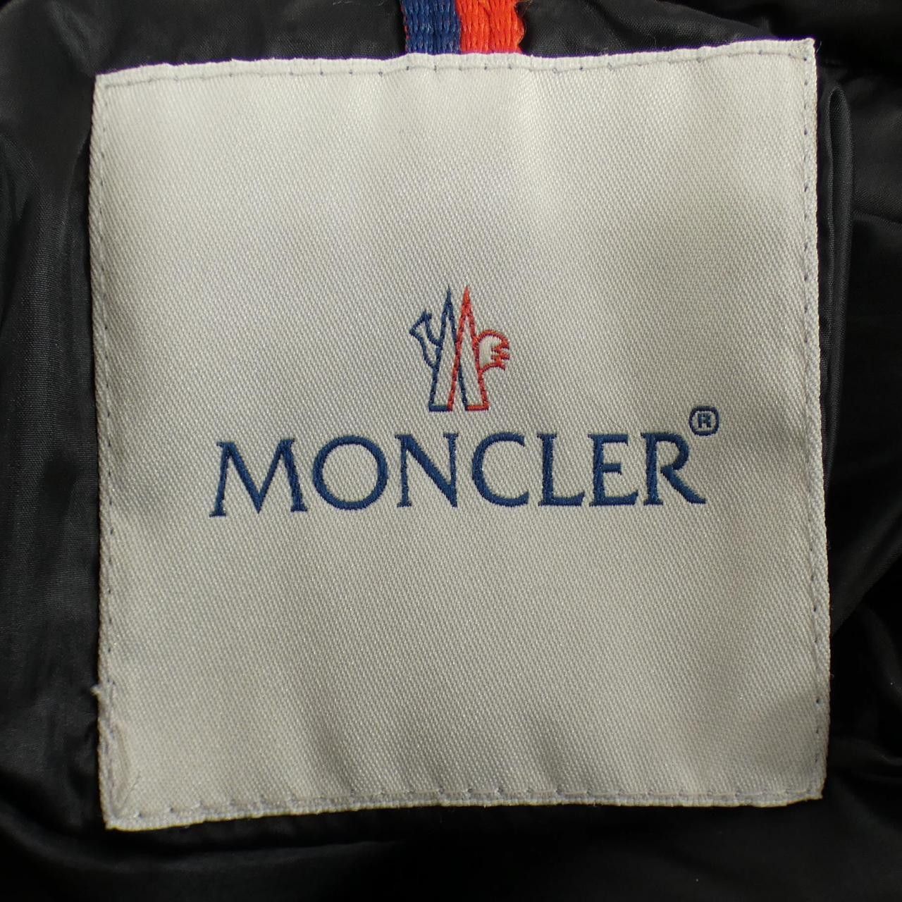 Moncler Moncler Moncler HYMALAY Down Jacket Others Outerwear HYMALAY DUTY FREE for USA Size ONE SIZE - 6 Thumbnail
