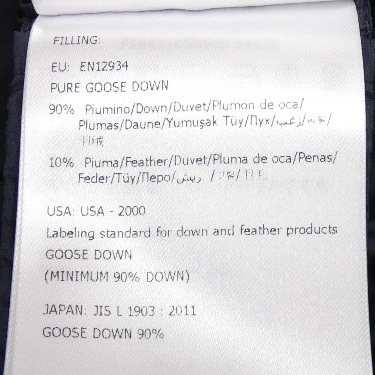 Moncler Moncler Moncler FLAMMETTE down coat Textile Outerwear FLAMMETTE DUTY FREE for USA Size ONE SIZE - 4 Thumbnail