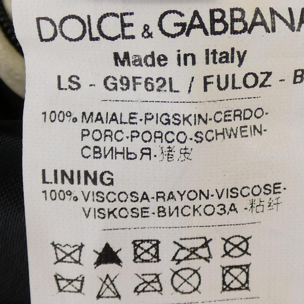 Dolce & Gabbana Dolce & Gabbana Dolce&Gabbana Leather Jacket Leather Outerwear G9F62L DUTY FREE for USA Size ONE SIZE - 3 Thumbnail