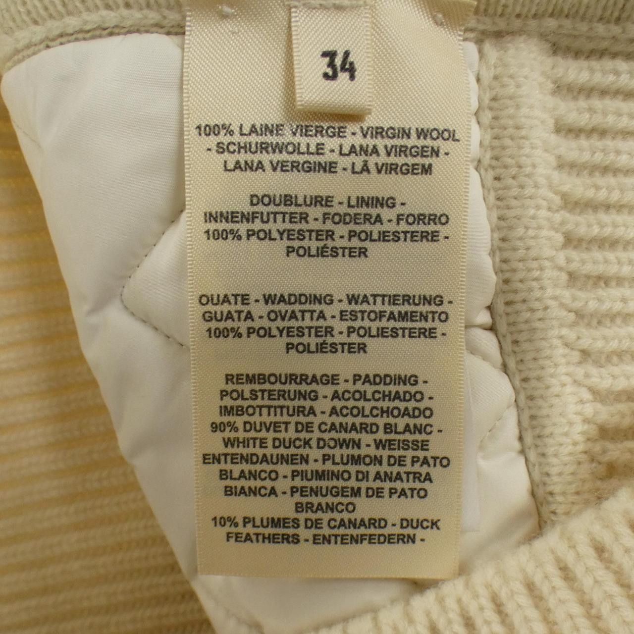 Hermes Hermes Hermes Down Jacket Textile Outerwear DUTY FREE for USA Size ONE SIZE - 3 Thumbnail