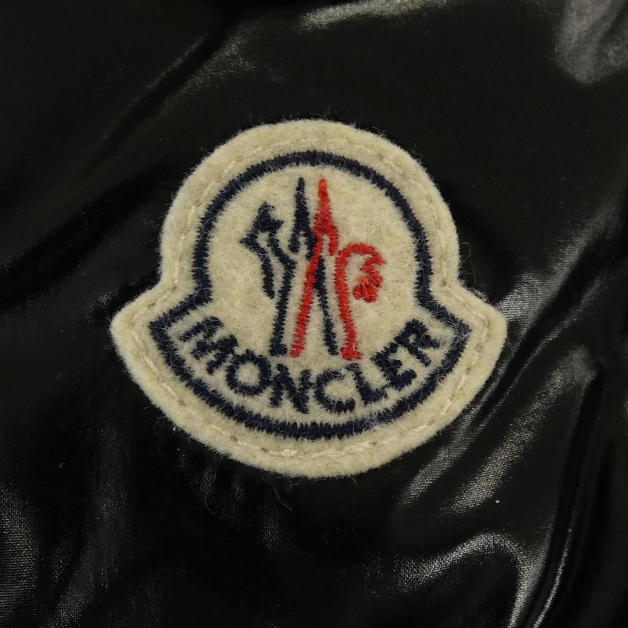 Moncler Moncler Moncler MAYA Down Jacket Textile Outerwear MAYA DUTY FREE for USA Size ONE SIZE - 8 Thumbnail