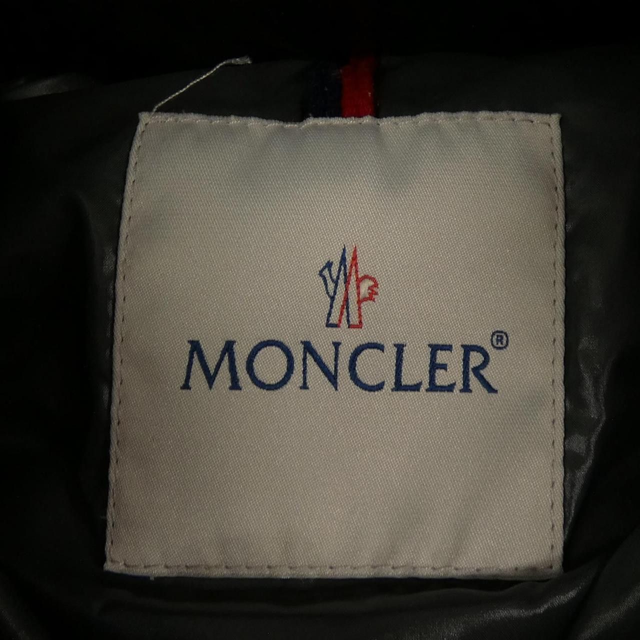 Moncler Moncler Moncler MAYA Down Jacket Textile Outerwear MAYA DUTY FREE for USA Size ONE SIZE - 5 Thumbnail