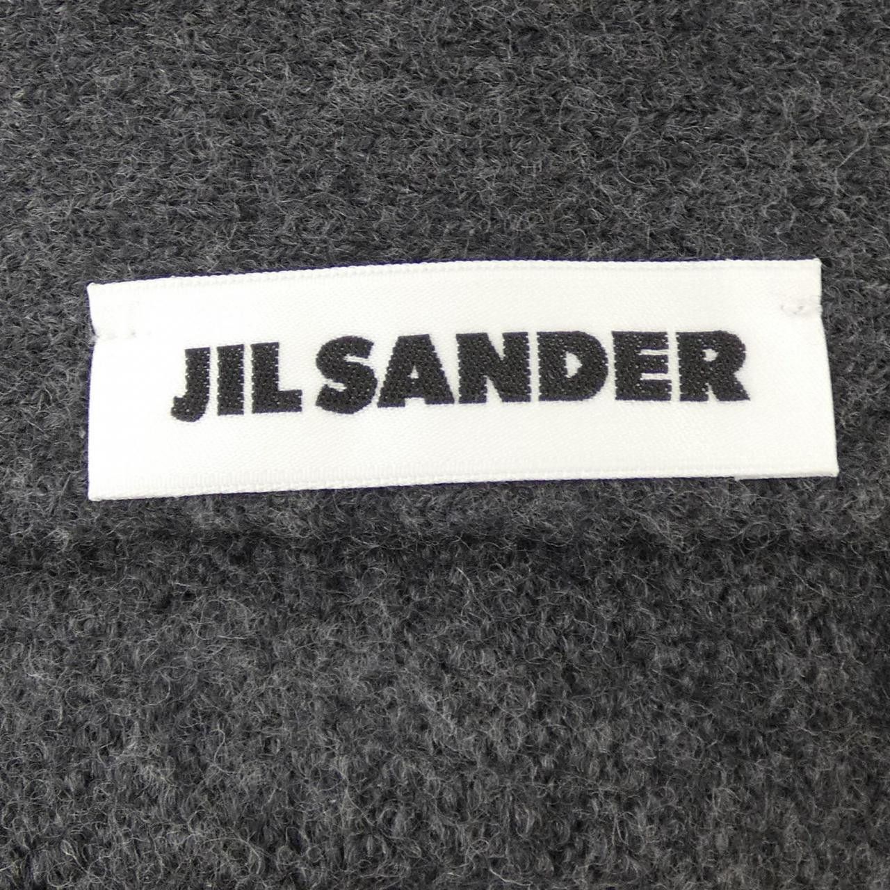 Jil Sander Jil Sander Jil Sander Skirt Textile Skirts J02MA0248 DUTY FREE for USA Size ONE SIZE - 4 Thumbnail