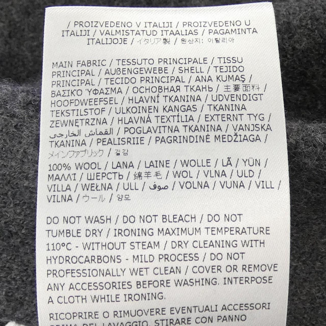 Jil Sander Jil Sander Jil Sander Skirt Textile Skirts J02MA0248 DUTY FREE for USA Size ONE SIZE - 3 Thumbnail