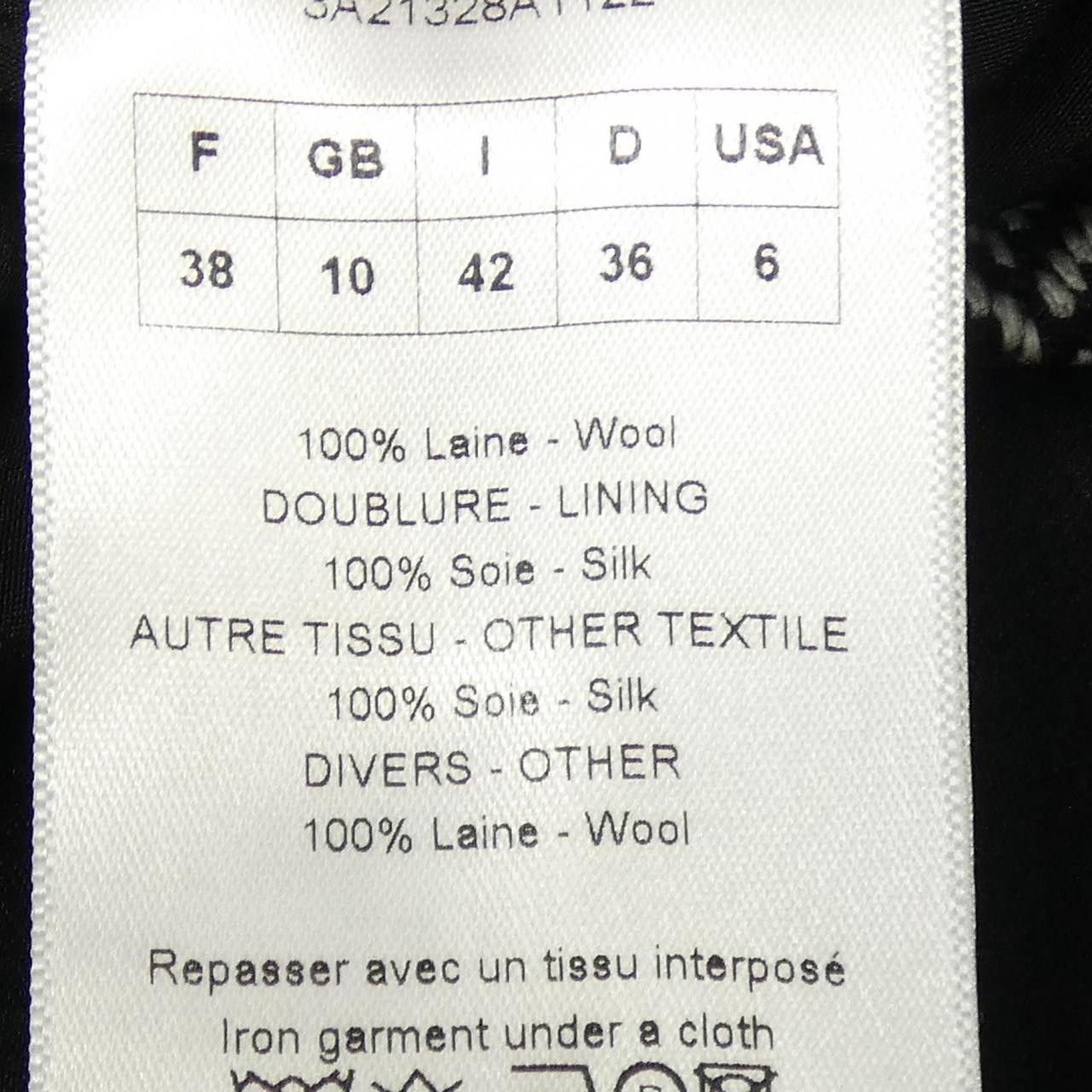 Dior Dior Christian Dior Skirt Textile Skirts 3A21328A1122 DUTY FREE for USA Size ONE SIZE - 3 Thumbnail