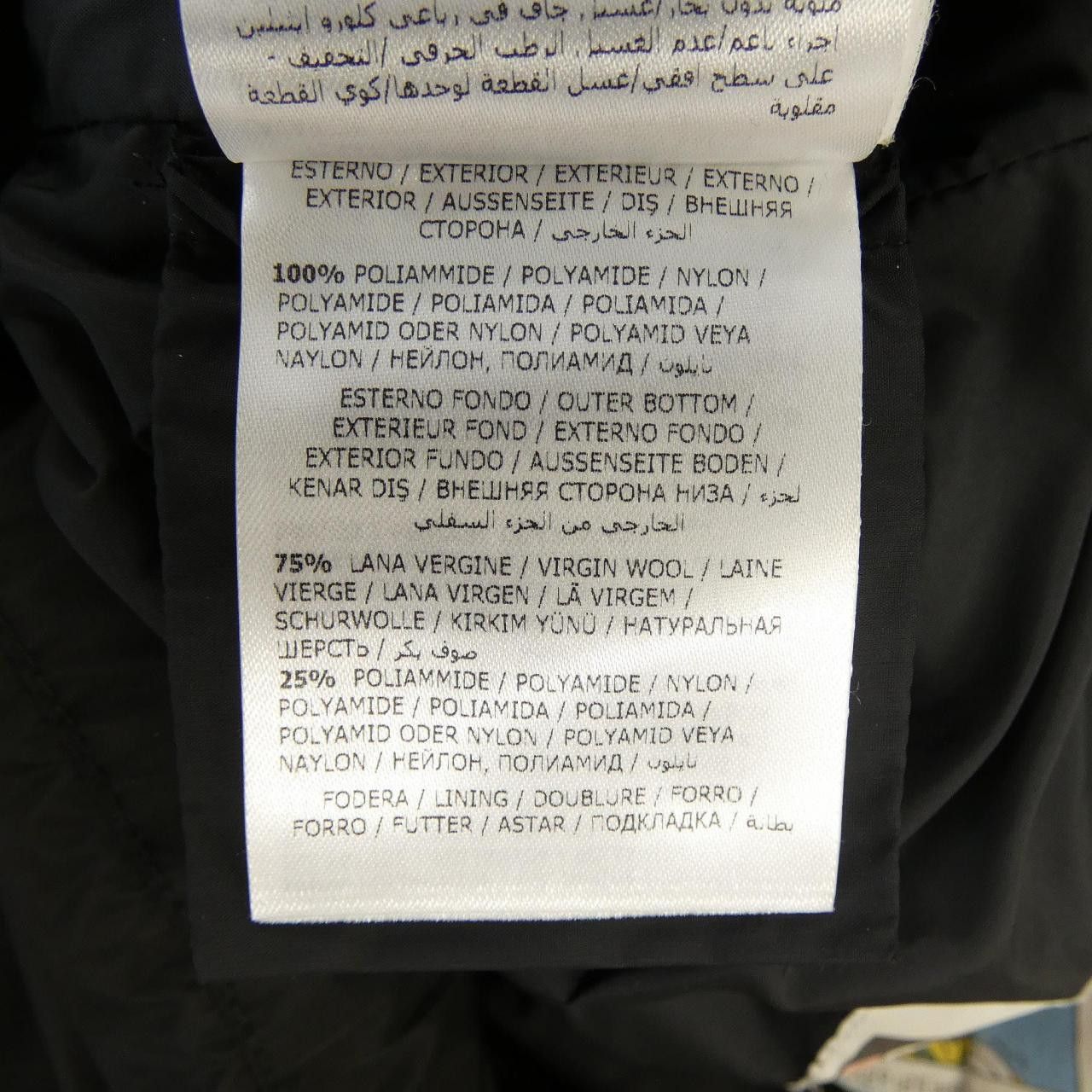 Moncler Moncler Moncler NESEA Down Jacket Others Outerwear NESEA DUTY FREE for USA Size ONE SIZE - 3 Thumbnail