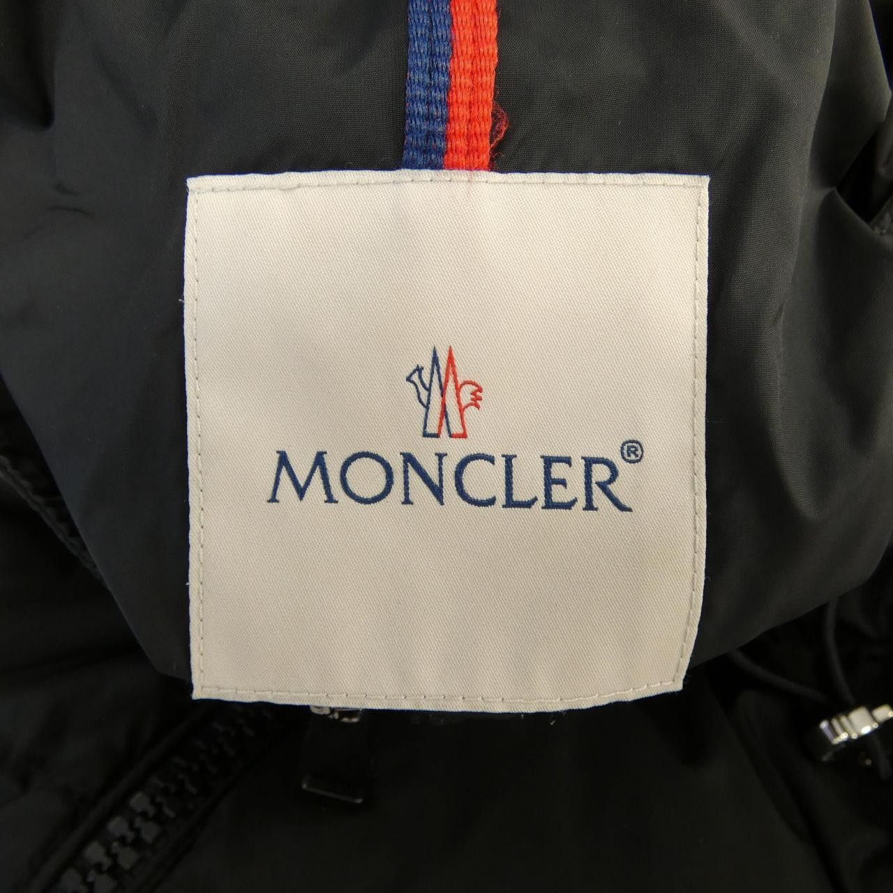 Moncler Moncler Moncler NESEA Down Jacket Others Outerwear NESEA DUTY FREE for USA Size ONE SIZE - 6 Thumbnail